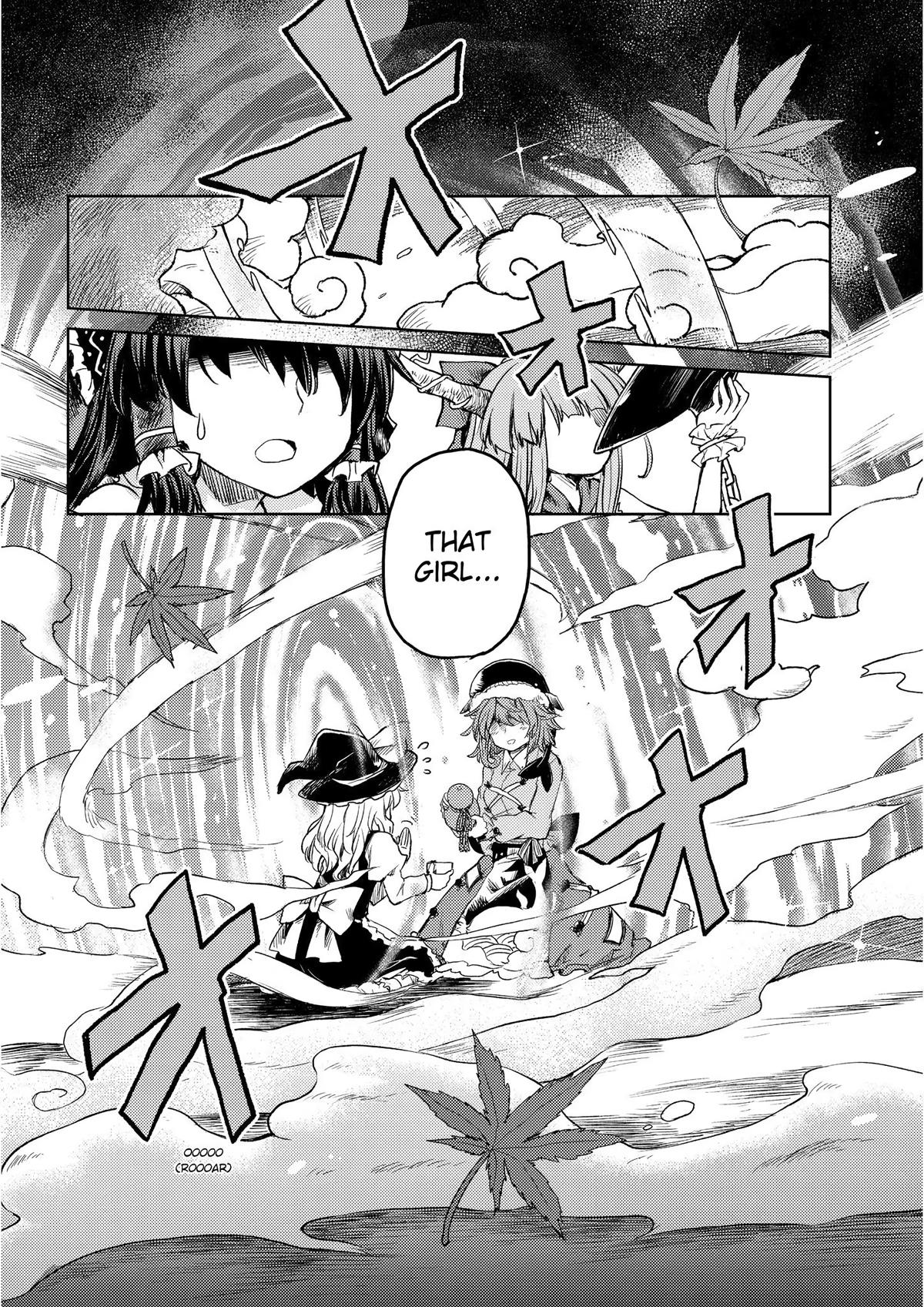 Touhou Suichouka: Lotus Eater-tachi no Suisei Chap 2 - Next Chap 3
