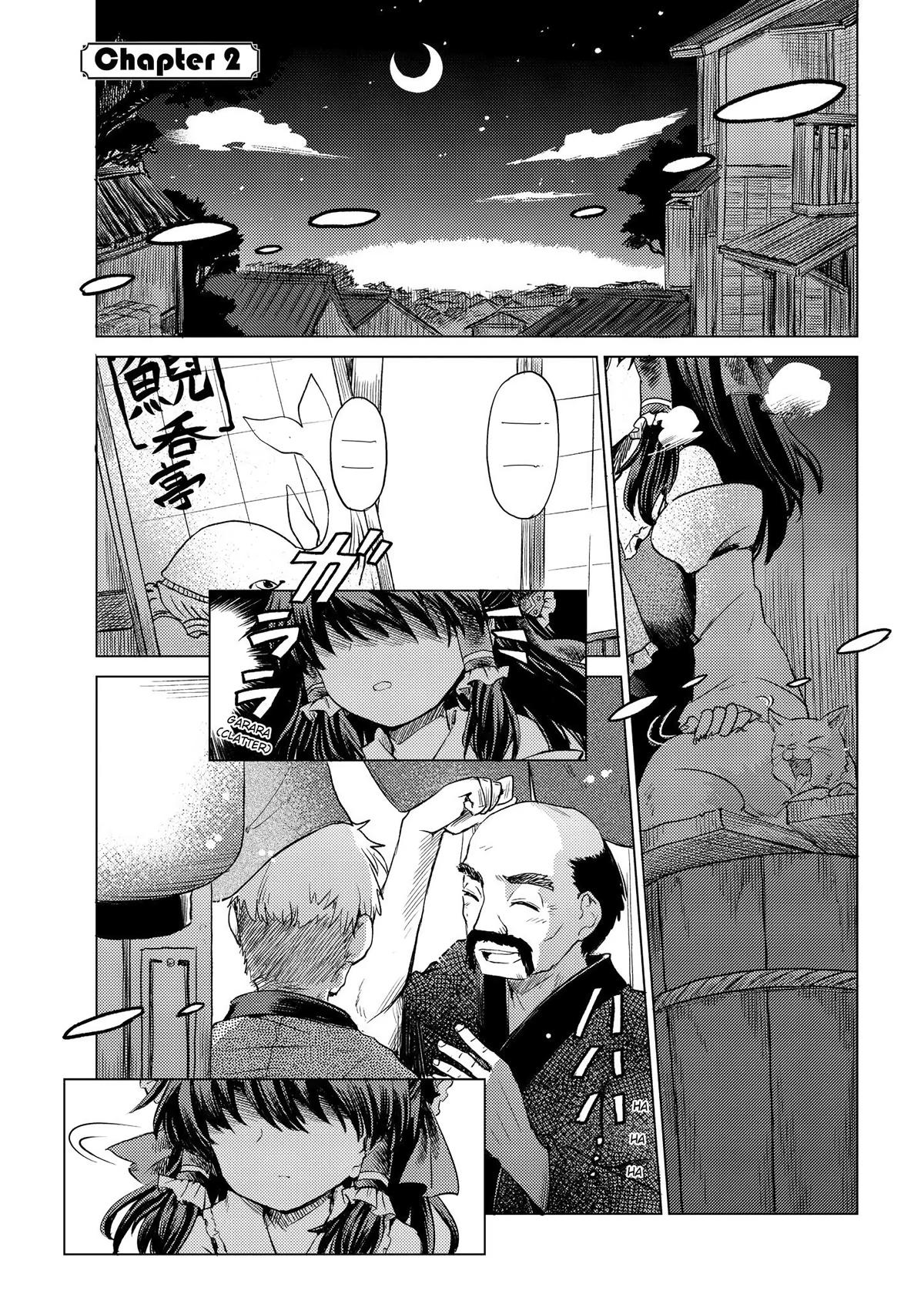 Touhou Suichouka: Lotus Eater-tachi no Suisei Chap 2 - Next Chap 3