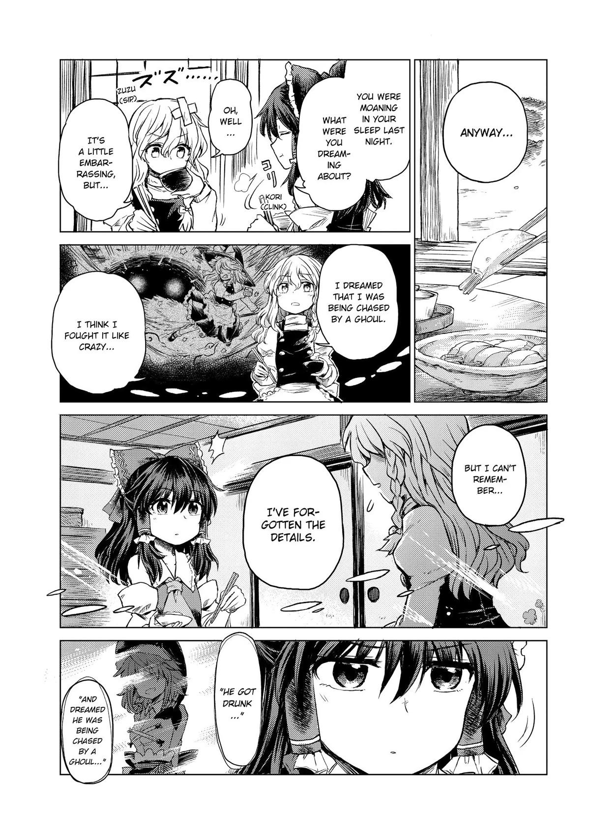 Touhou Suichouka: Lotus Eater-tachi no Suisei Chap 2 - Next Chap 3