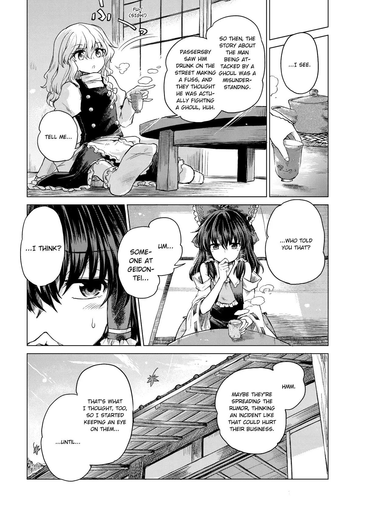 Touhou Suichouka: Lotus Eater-tachi no Suisei Chap 2 - Next Chap 3