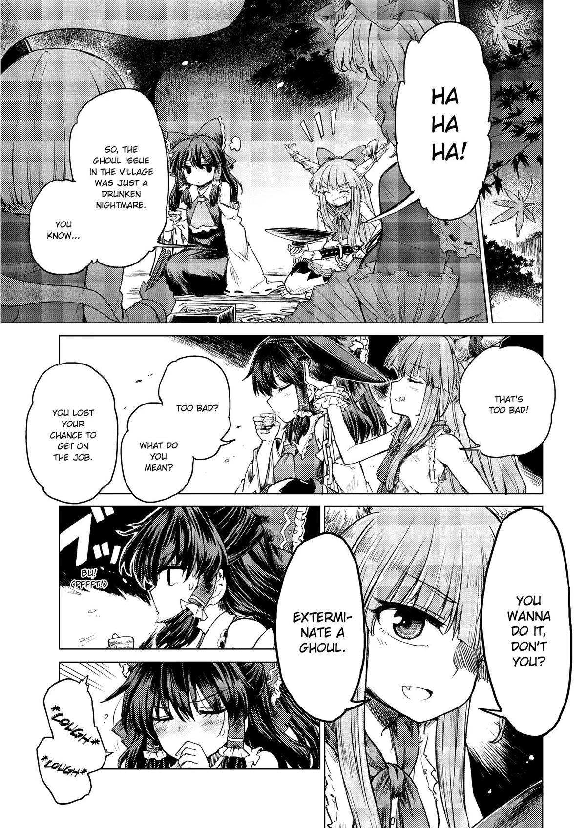Touhou Suichouka: Lotus Eater-tachi no Suisei Chap 2 - Next Chap 3