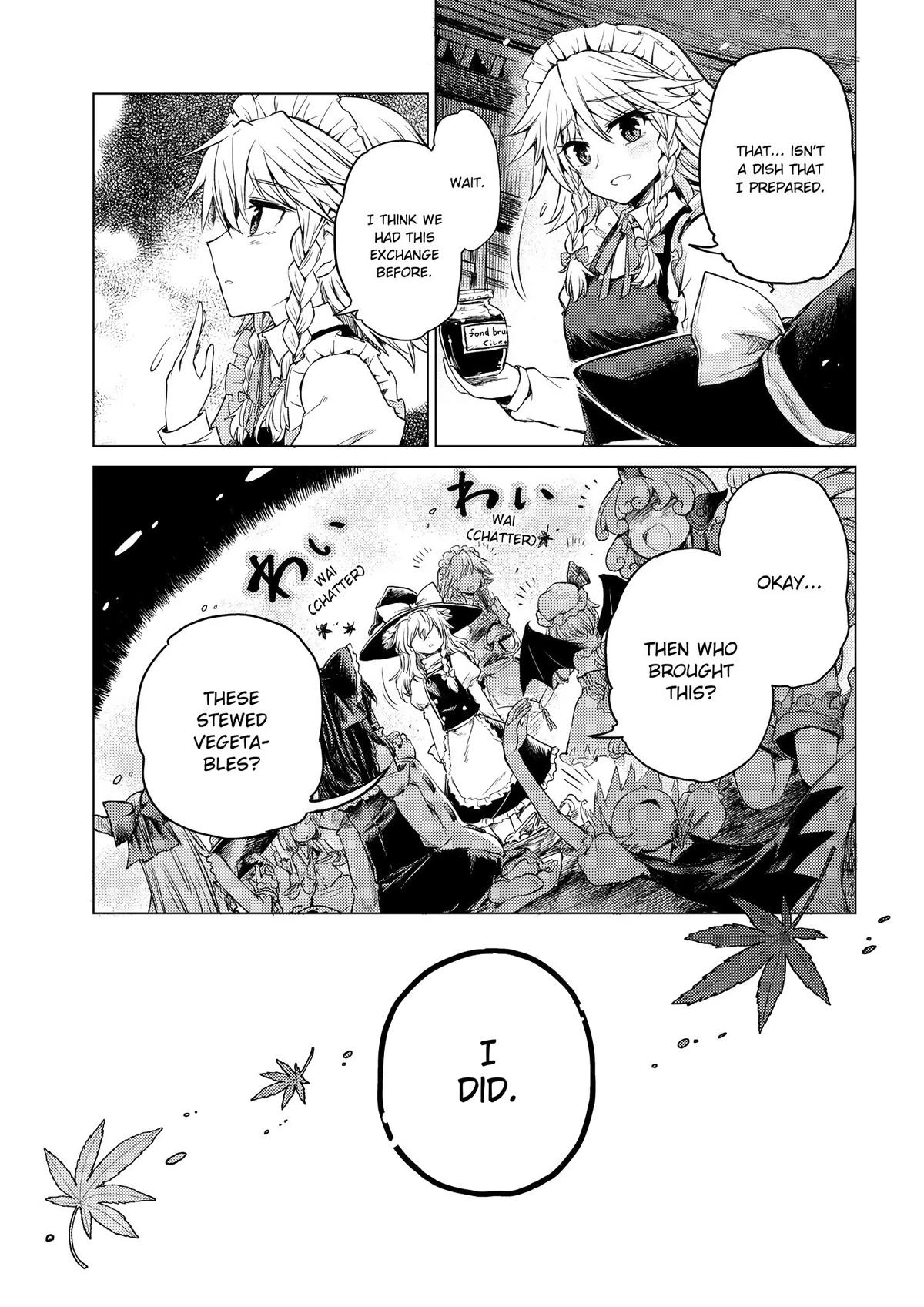 Touhou Suichouka: Lotus Eater-tachi no Suisei Chap 2 - Next Chap 3