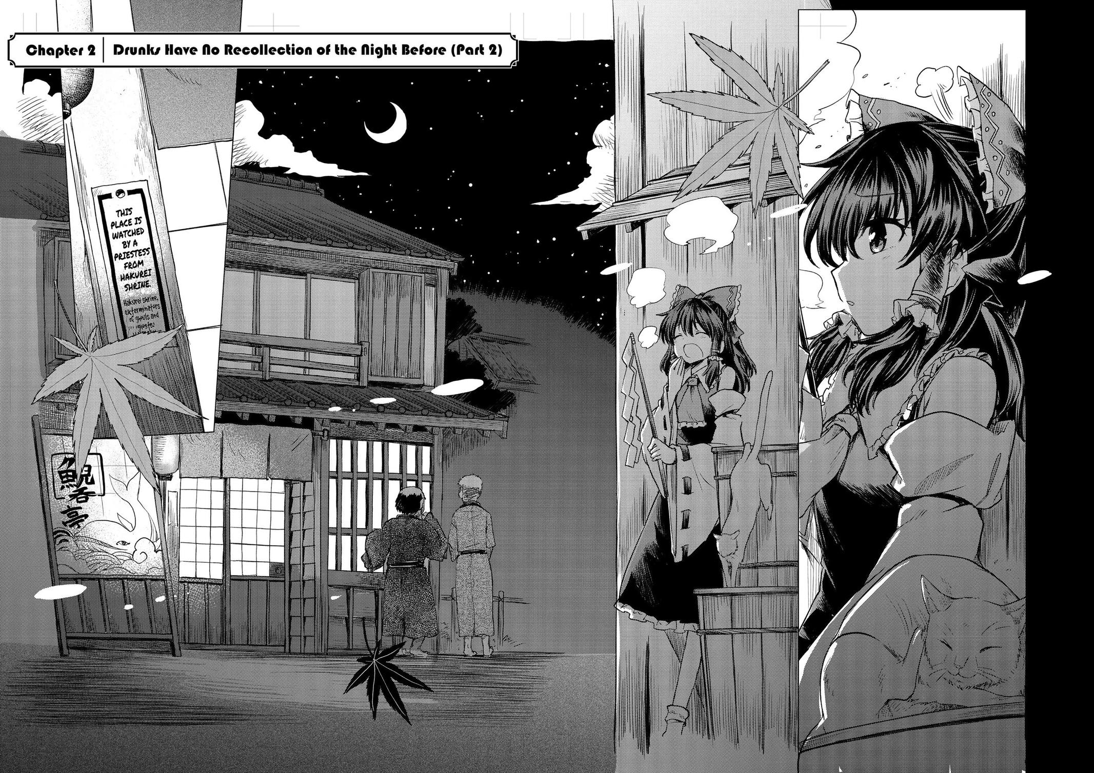 Touhou Suichouka: Lotus Eater-tachi no Suisei Chap 2 - Next Chap 3