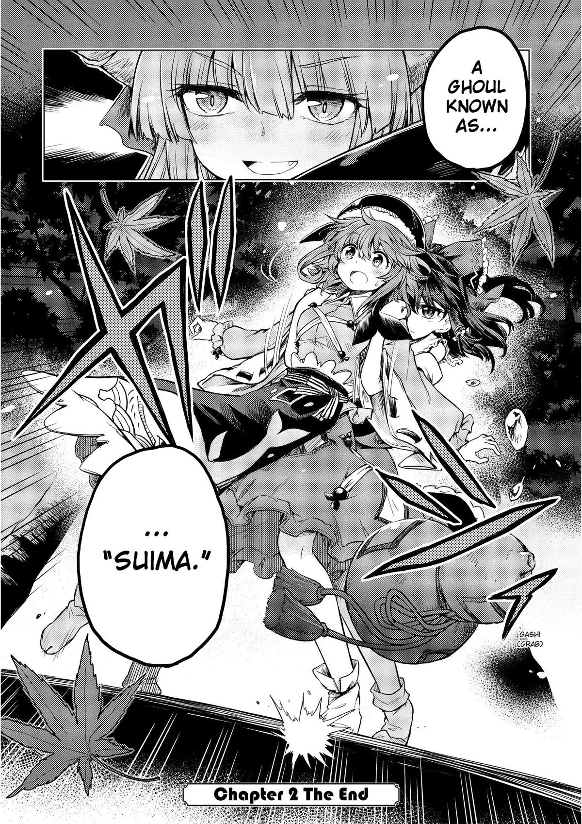 Touhou Suichouka: Lotus Eater-tachi no Suisei Chap 2 - Next Chap 3