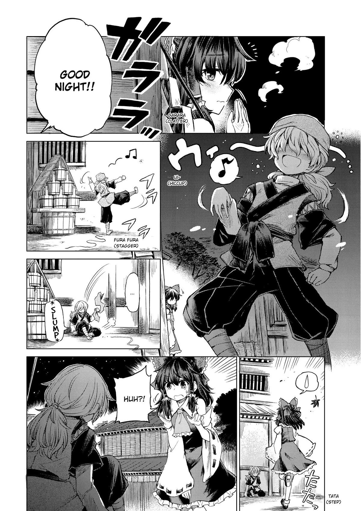 Touhou Suichouka: Lotus Eater-tachi no Suisei Chap 2 - Next Chap 3