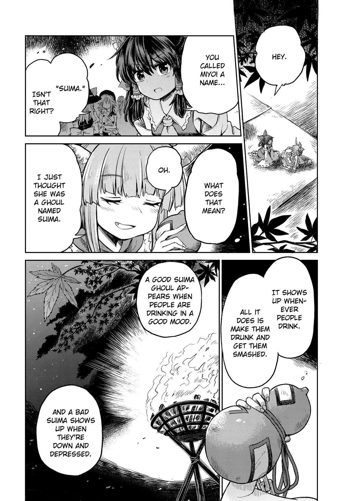 Touhou Suichouka: Lotus Eater-tachi no Suisei Chap 3 - Next Chap 4