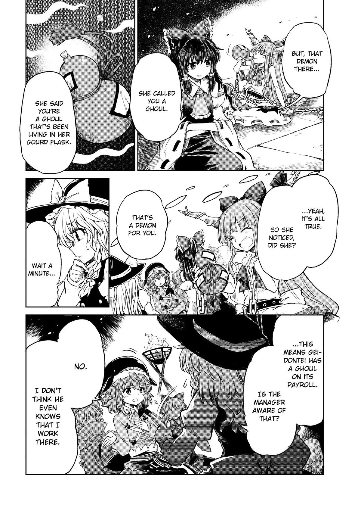 Touhou Suichouka: Lotus Eater-tachi no Suisei Chap 3 - Next Chap 4
