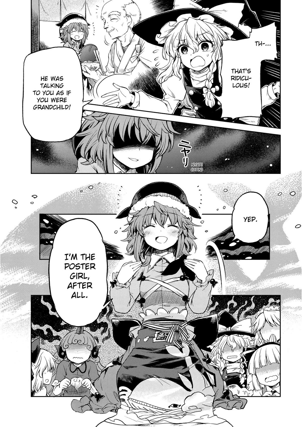 Touhou Suichouka: Lotus Eater-tachi no Suisei Chap 3 - Next Chap 4