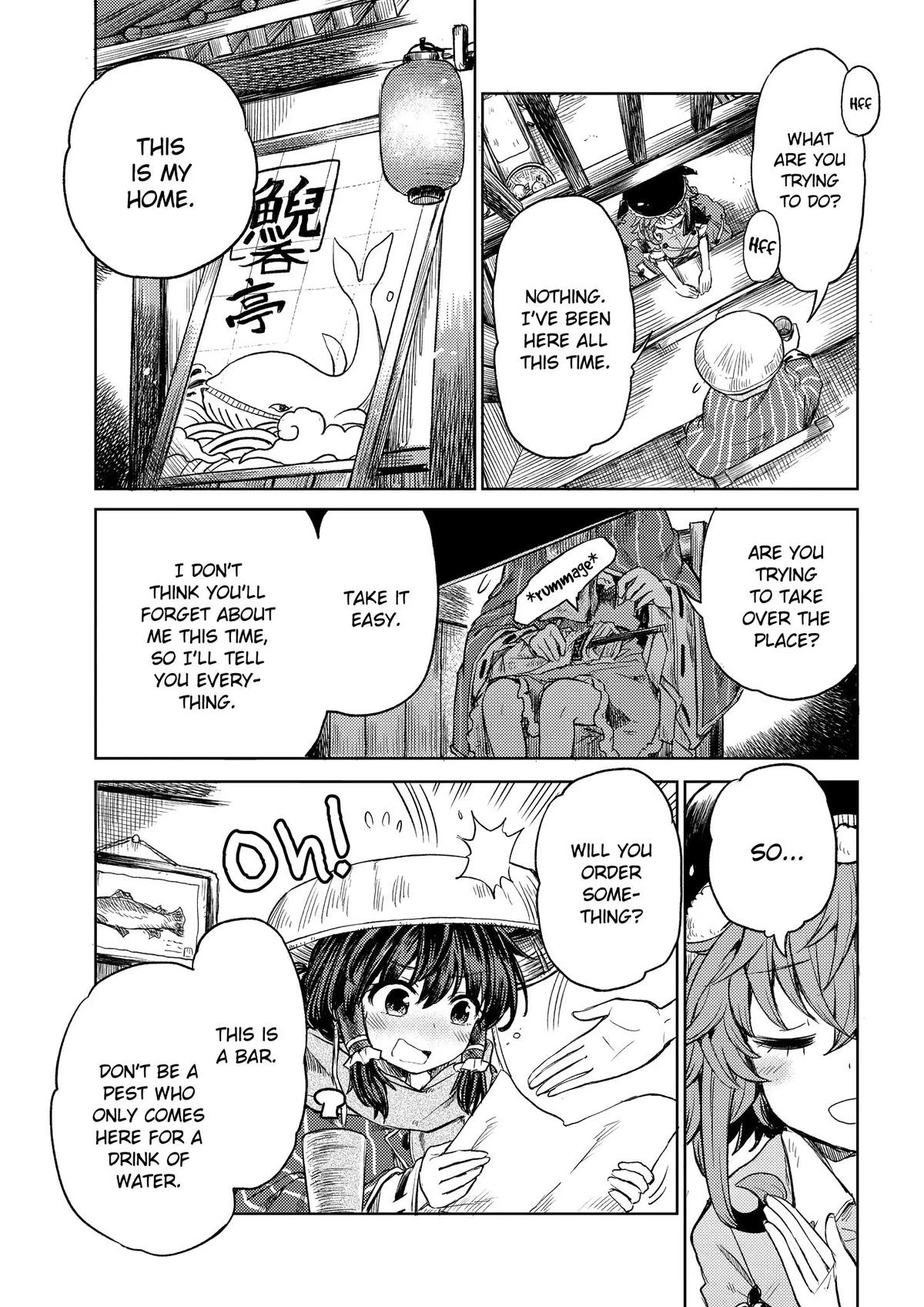 Touhou Suichouka: Lotus Eater-tachi no Suisei Chap 3 - Next Chap 4