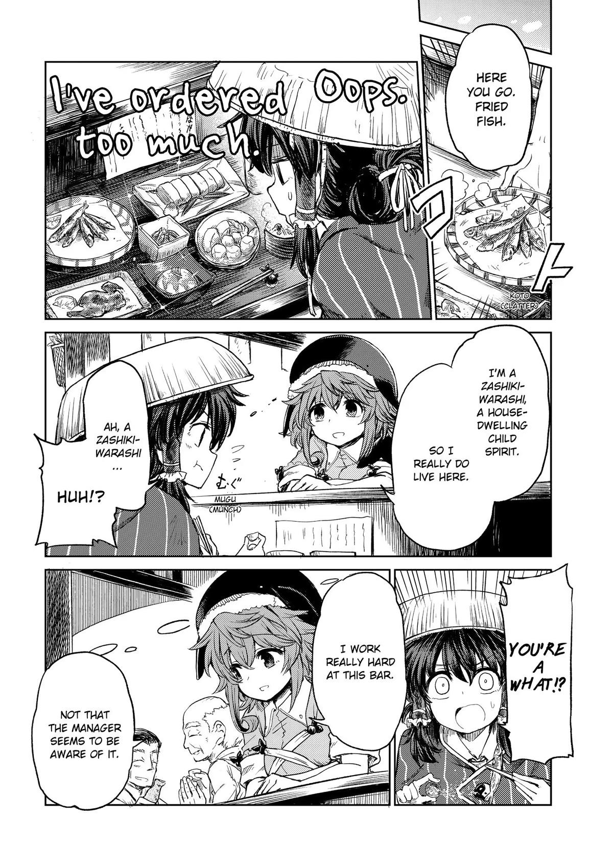Touhou Suichouka: Lotus Eater-tachi no Suisei Chap 3 - Next Chap 4