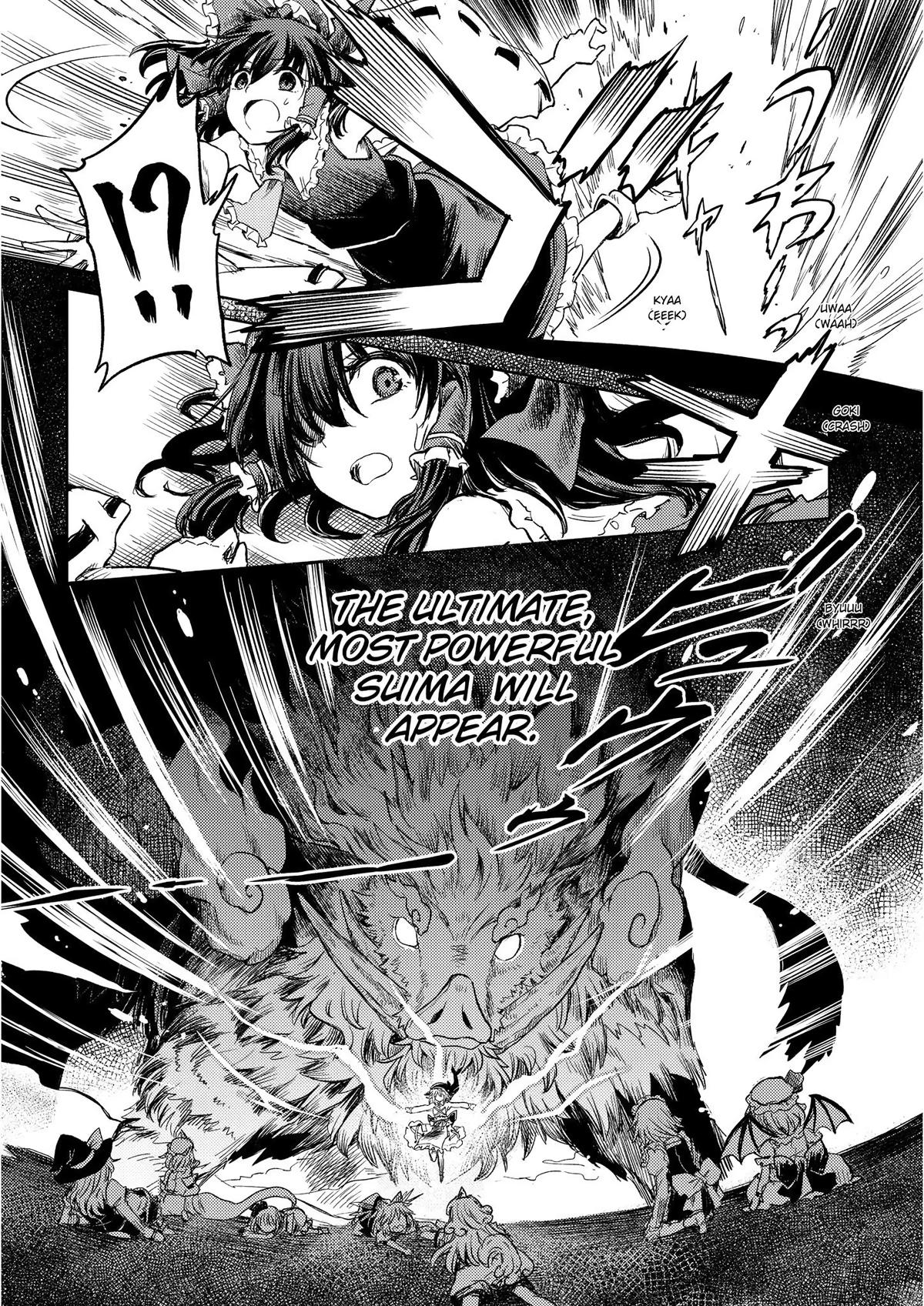 Touhou Suichouka: Lotus Eater-tachi no Suisei Chap 3 - Next Chap 4