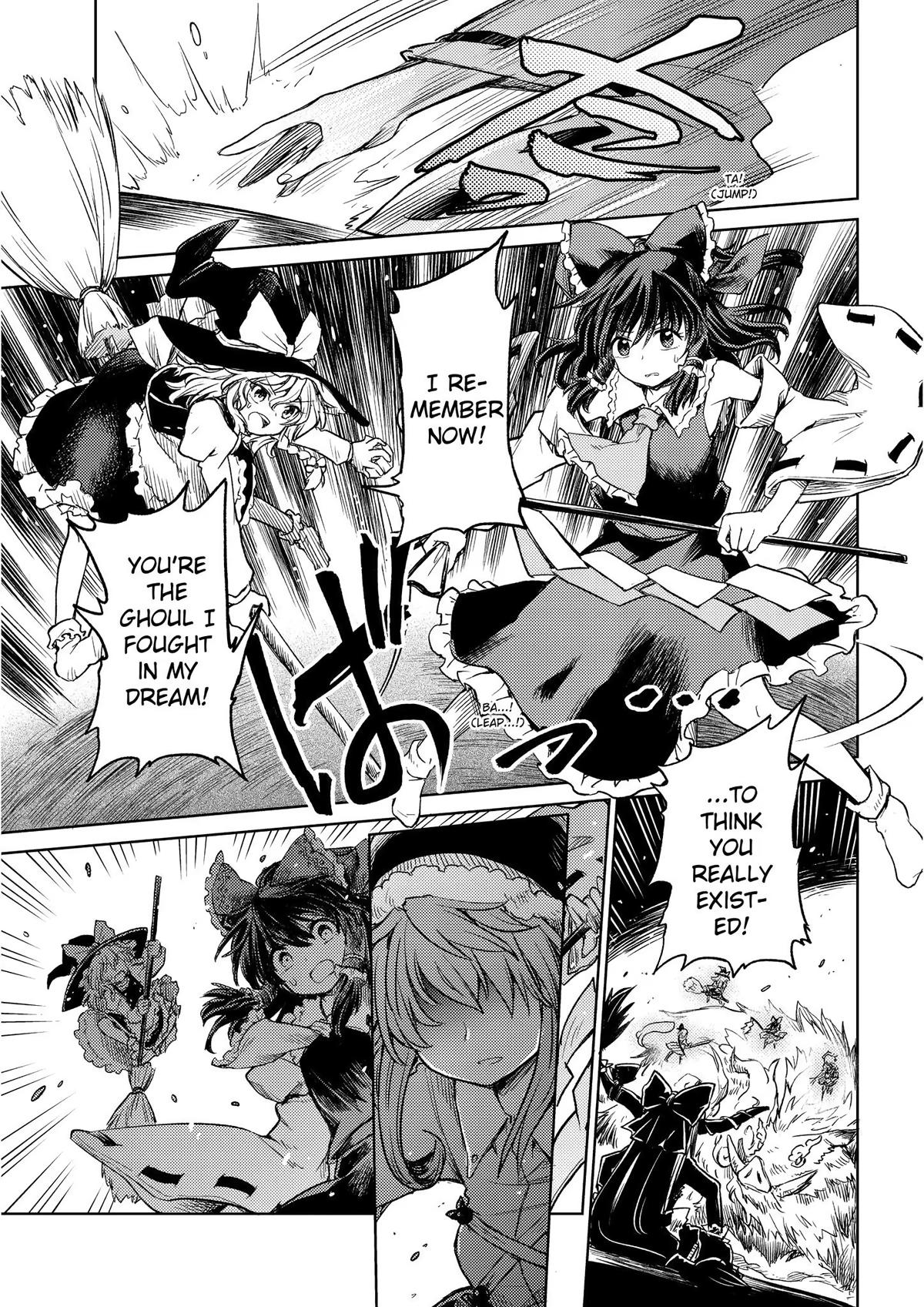 Touhou Suichouka: Lotus Eater-tachi no Suisei Chap 3 - Next Chap 4