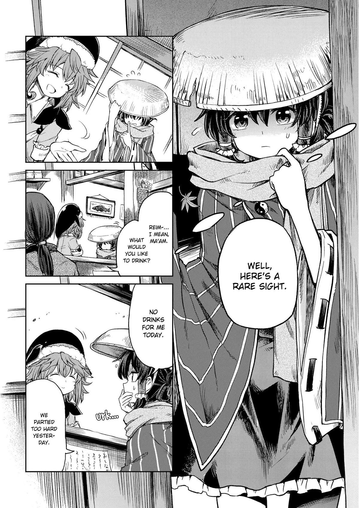 Touhou Suichouka: Lotus Eater-tachi no Suisei Chap 3 - Next Chap 4