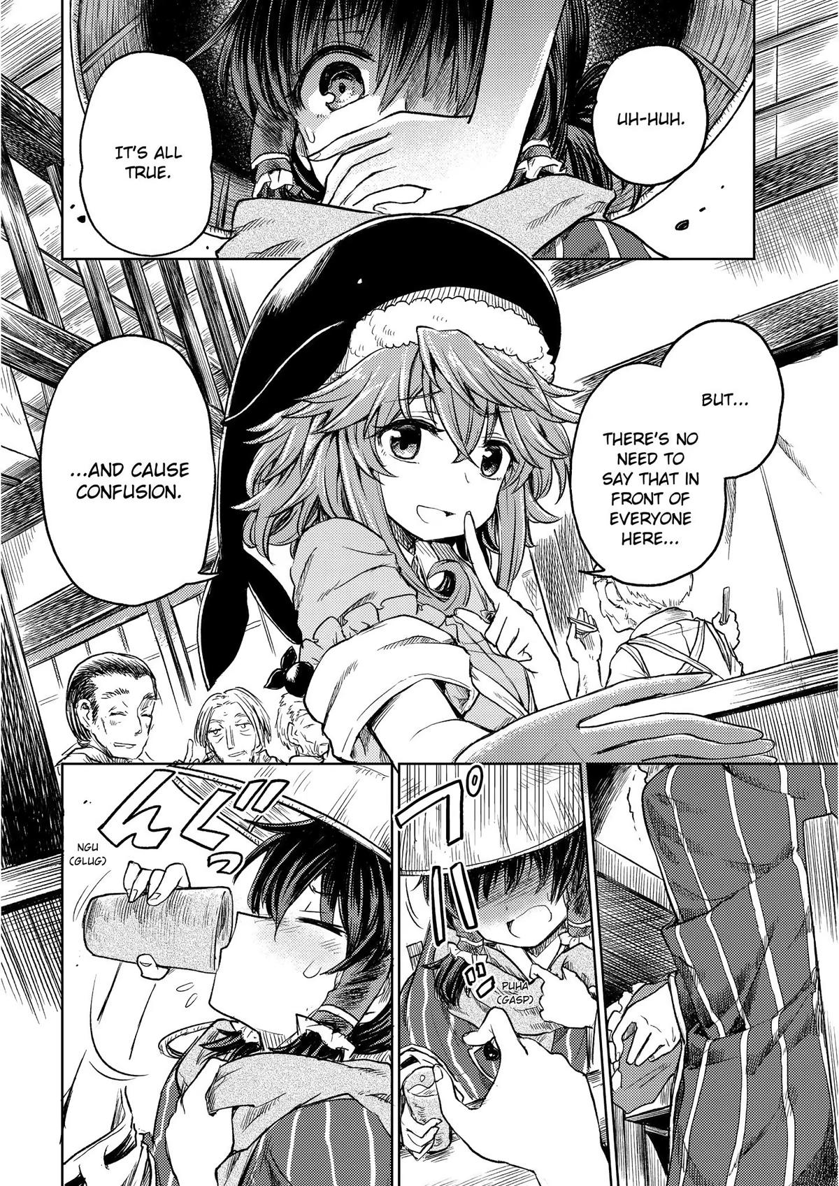 Touhou Suichouka: Lotus Eater-tachi no Suisei Chap 3 - Next Chap 4
