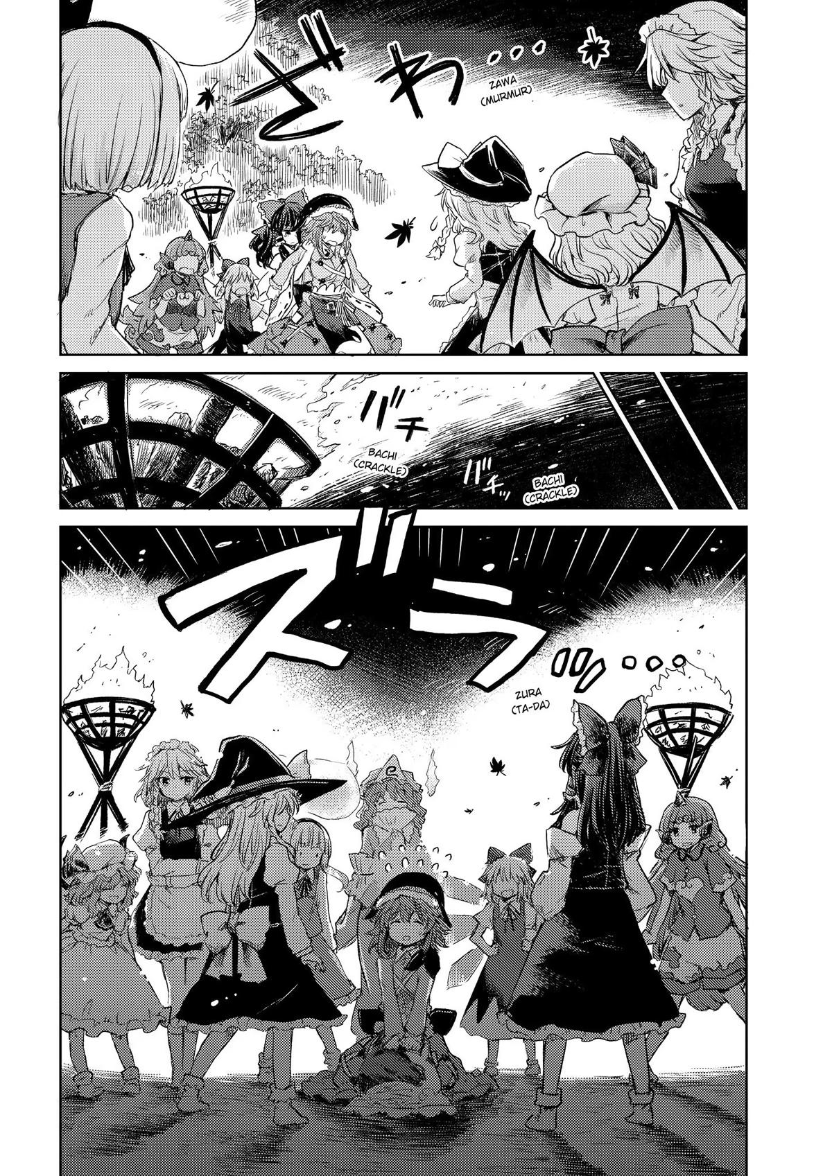 Touhou Suichouka: Lotus Eater-tachi no Suisei Chap 3 - Next Chap 4