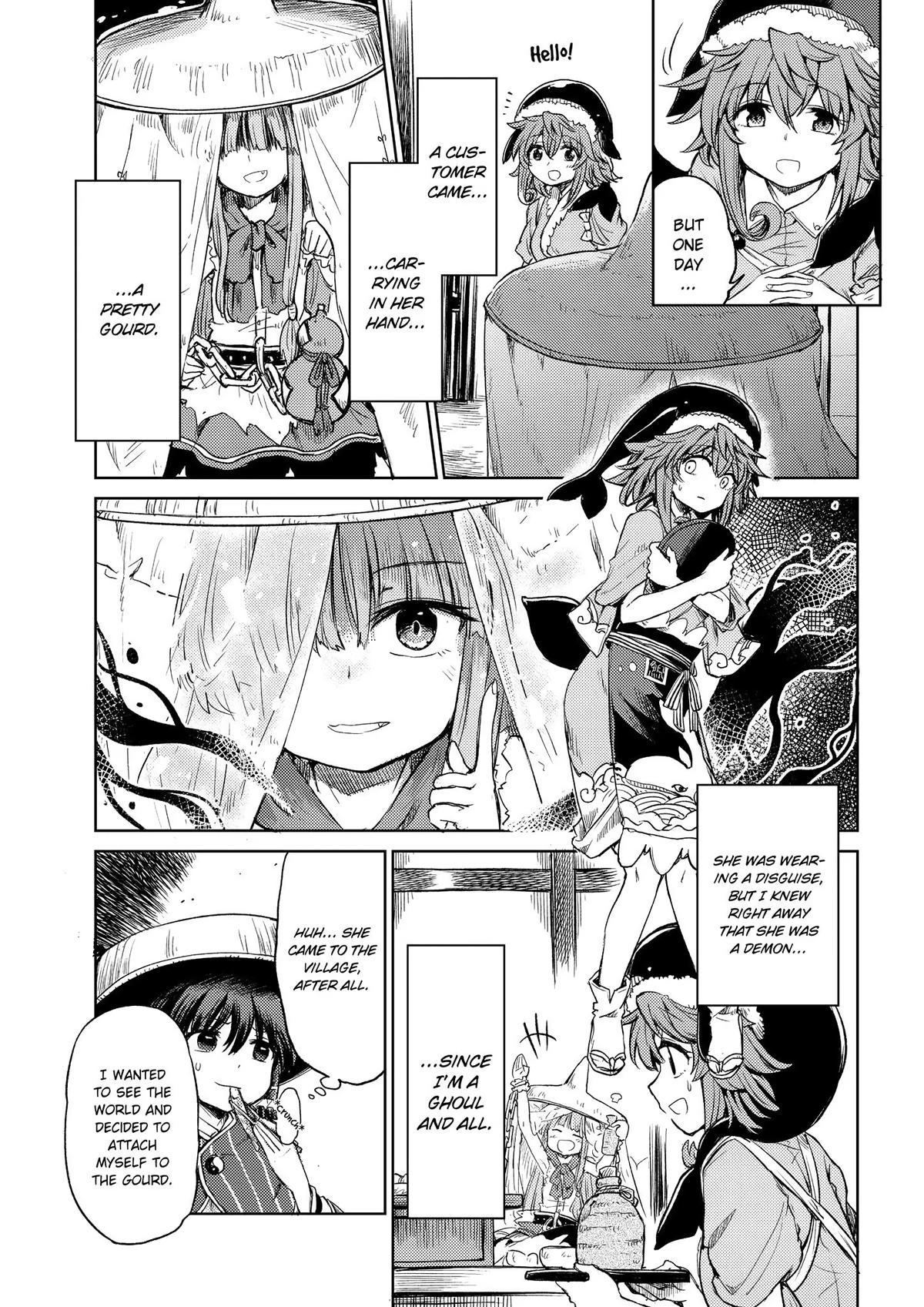 Touhou Suichouka: Lotus Eater-tachi no Suisei Chap 3 - Next Chap 4