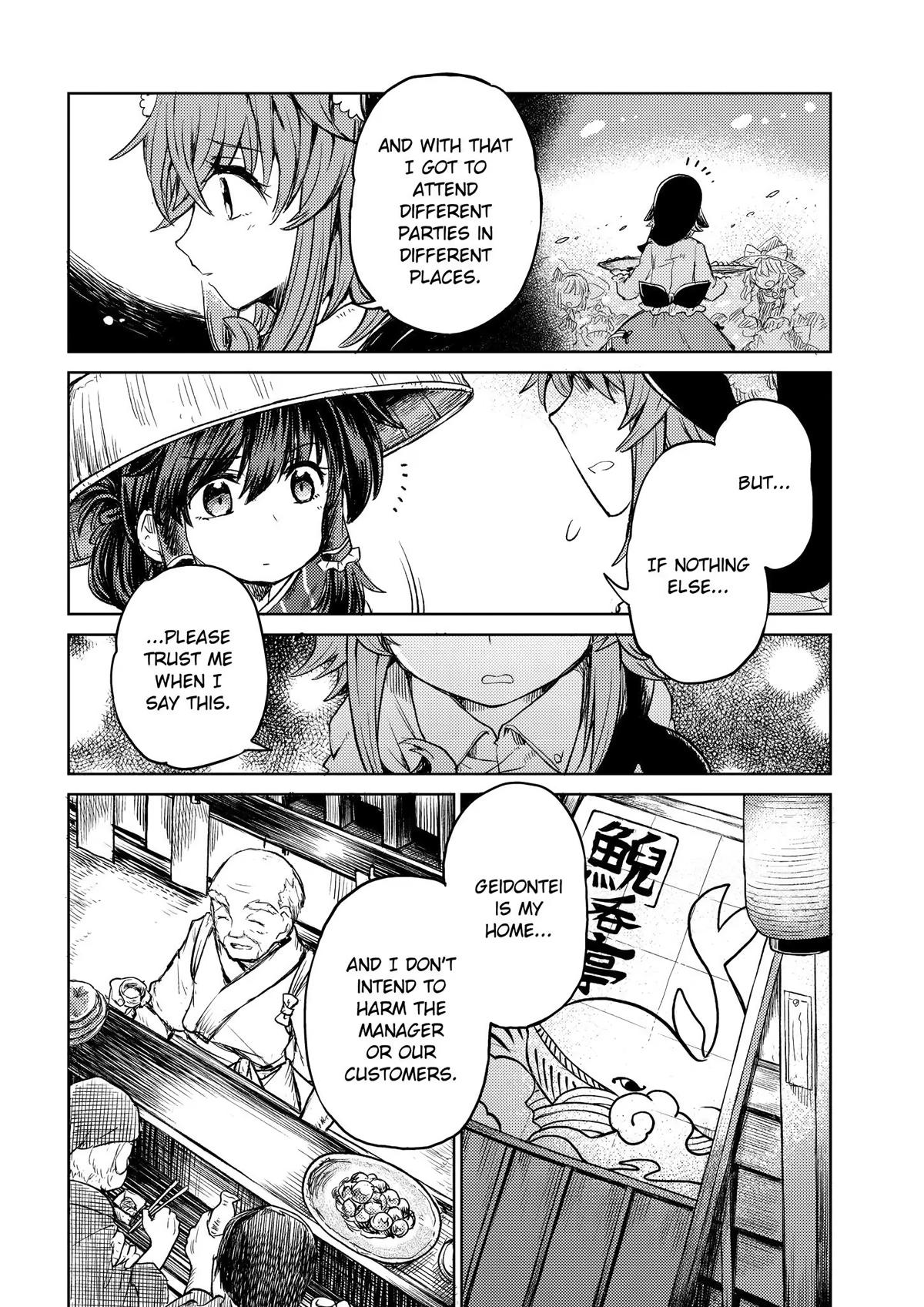 Touhou Suichouka: Lotus Eater-tachi no Suisei Chap 3 - Next Chap 4