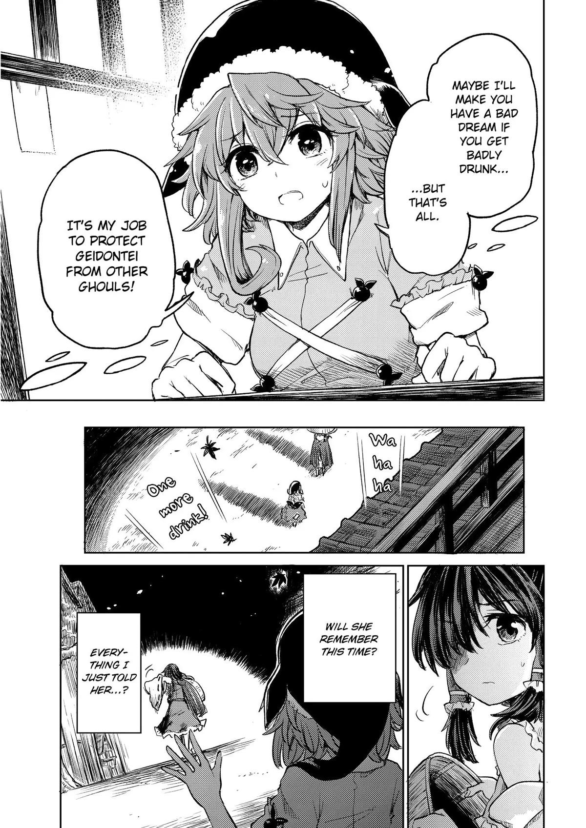 Touhou Suichouka: Lotus Eater-tachi no Suisei Chap 3 - Next Chap 4