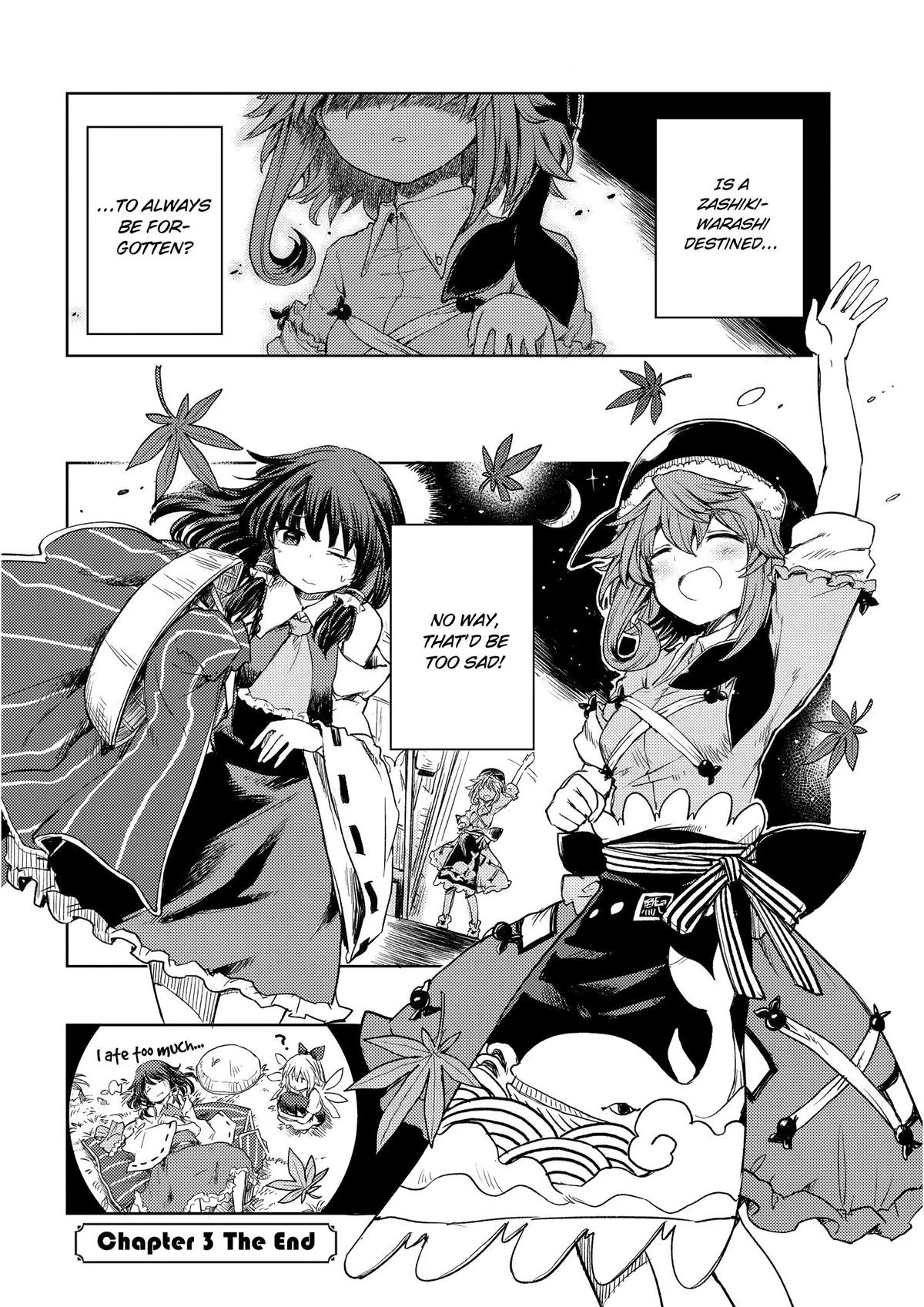 Touhou Suichouka: Lotus Eater-tachi no Suisei Chap 3 - Next Chap 4