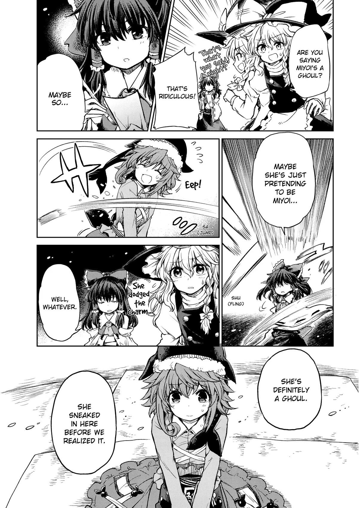 Touhou Suichouka: Lotus Eater-tachi no Suisei Chap 3 - Next Chap 4