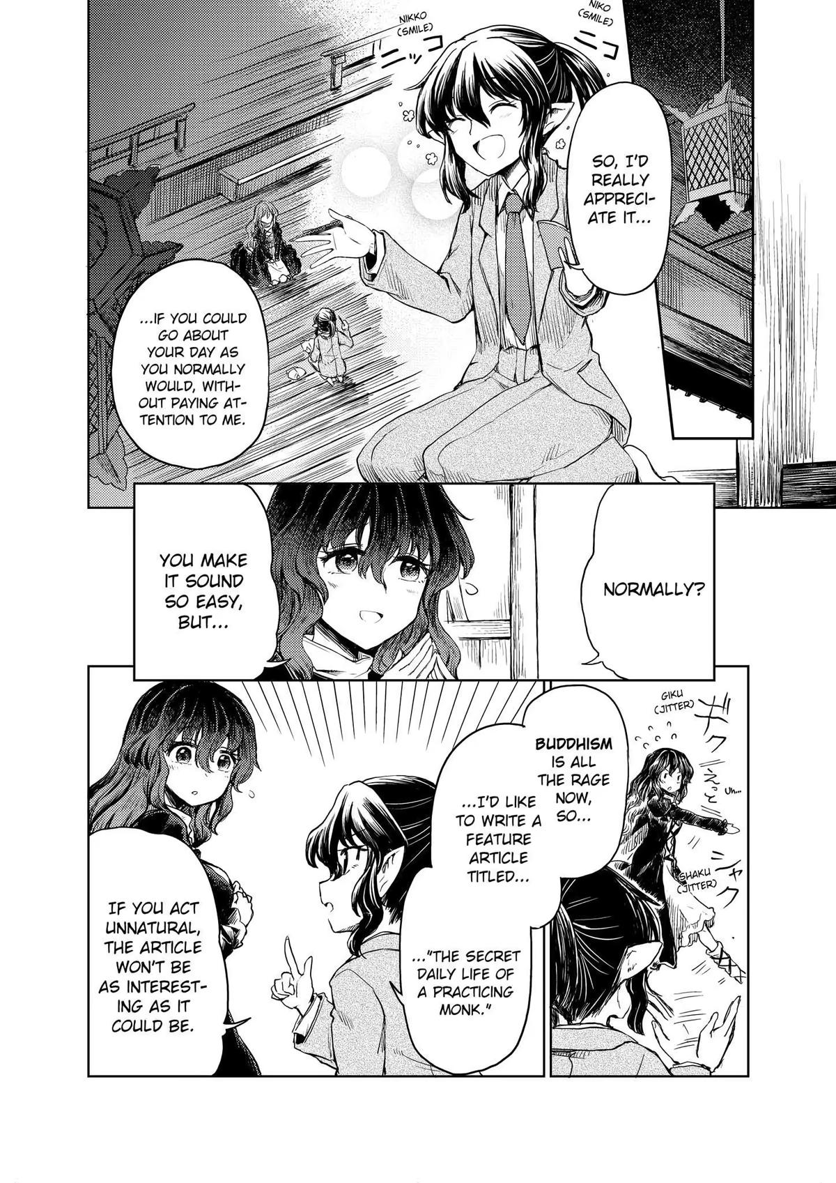 Touhou Suichouka: Lotus Eater-tachi no Suisei Chap 17 - Next Chap 18