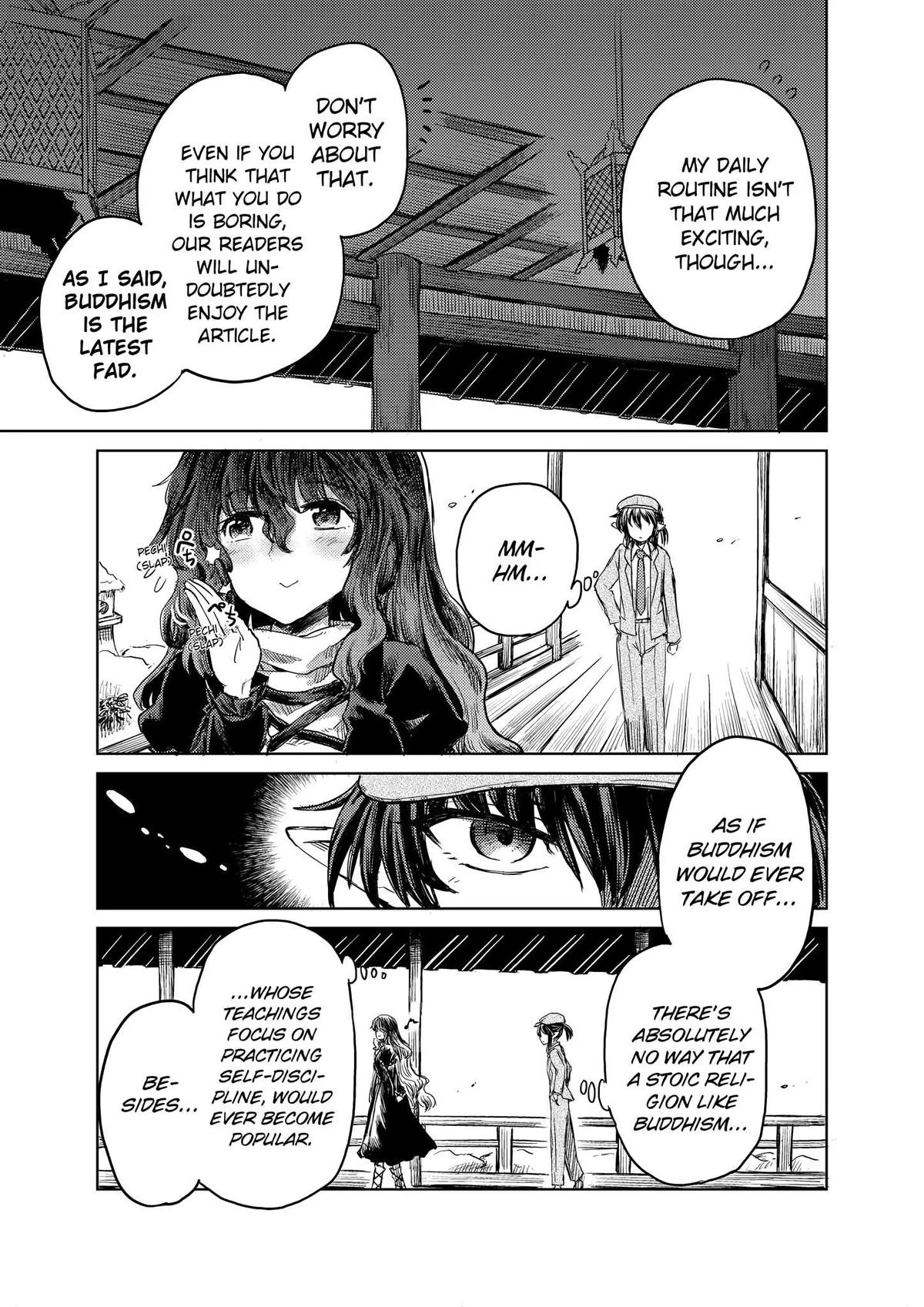 Touhou Suichouka: Lotus Eater-tachi no Suisei Chap 17 - Next Chap 18