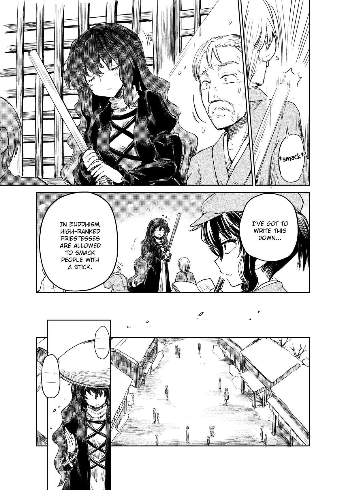 Touhou Suichouka: Lotus Eater-tachi no Suisei Chap 17 - Next Chap 18