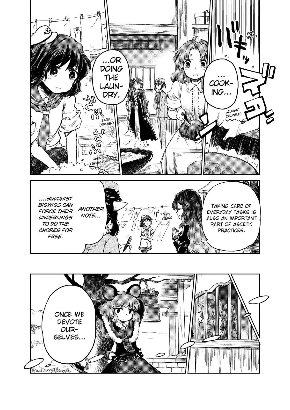 Touhou Suichouka: Lotus Eater-tachi no Suisei Chap 17 - Next Chap 18