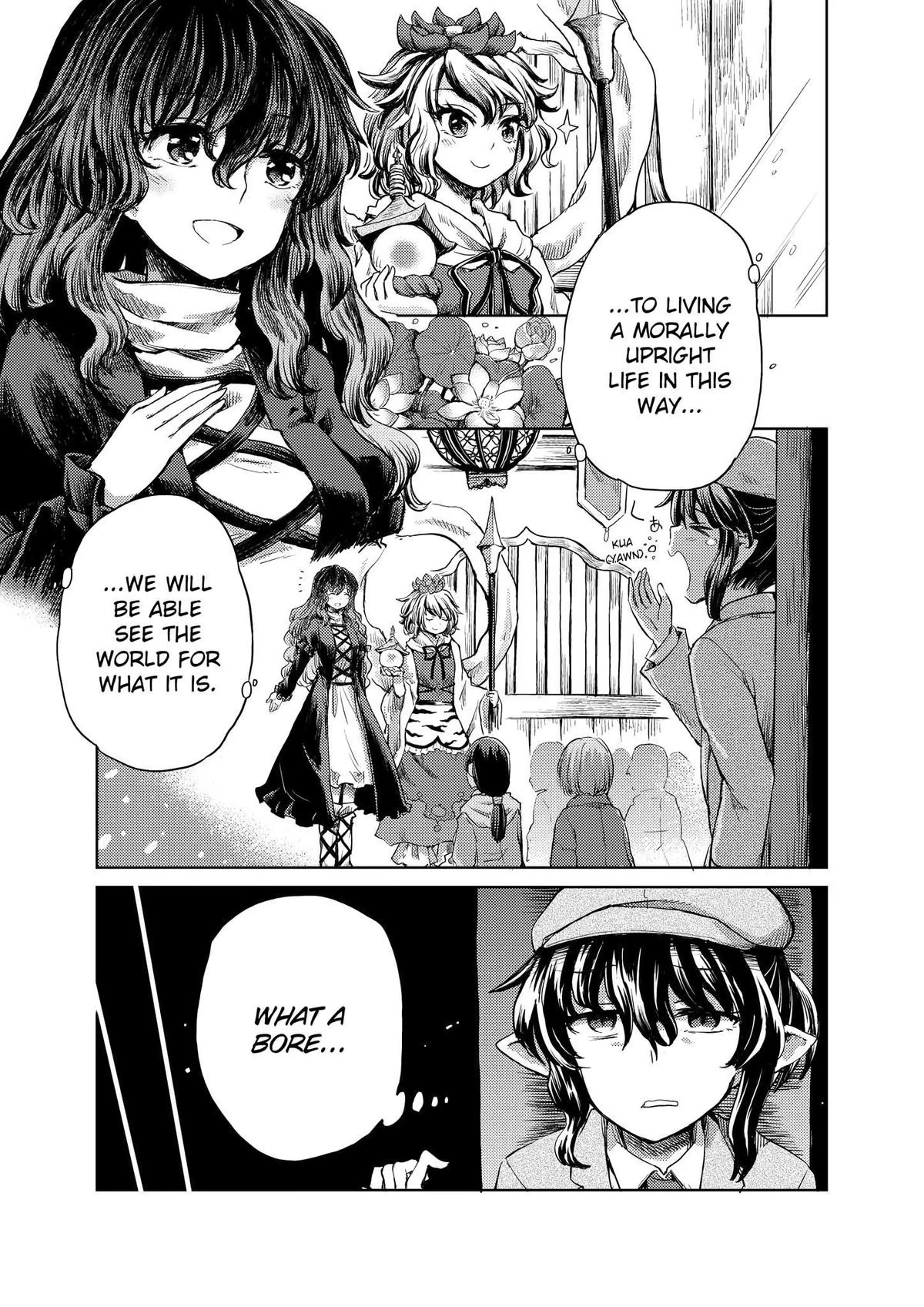 Touhou Suichouka: Lotus Eater-tachi no Suisei Chap 17 - Next Chap 18