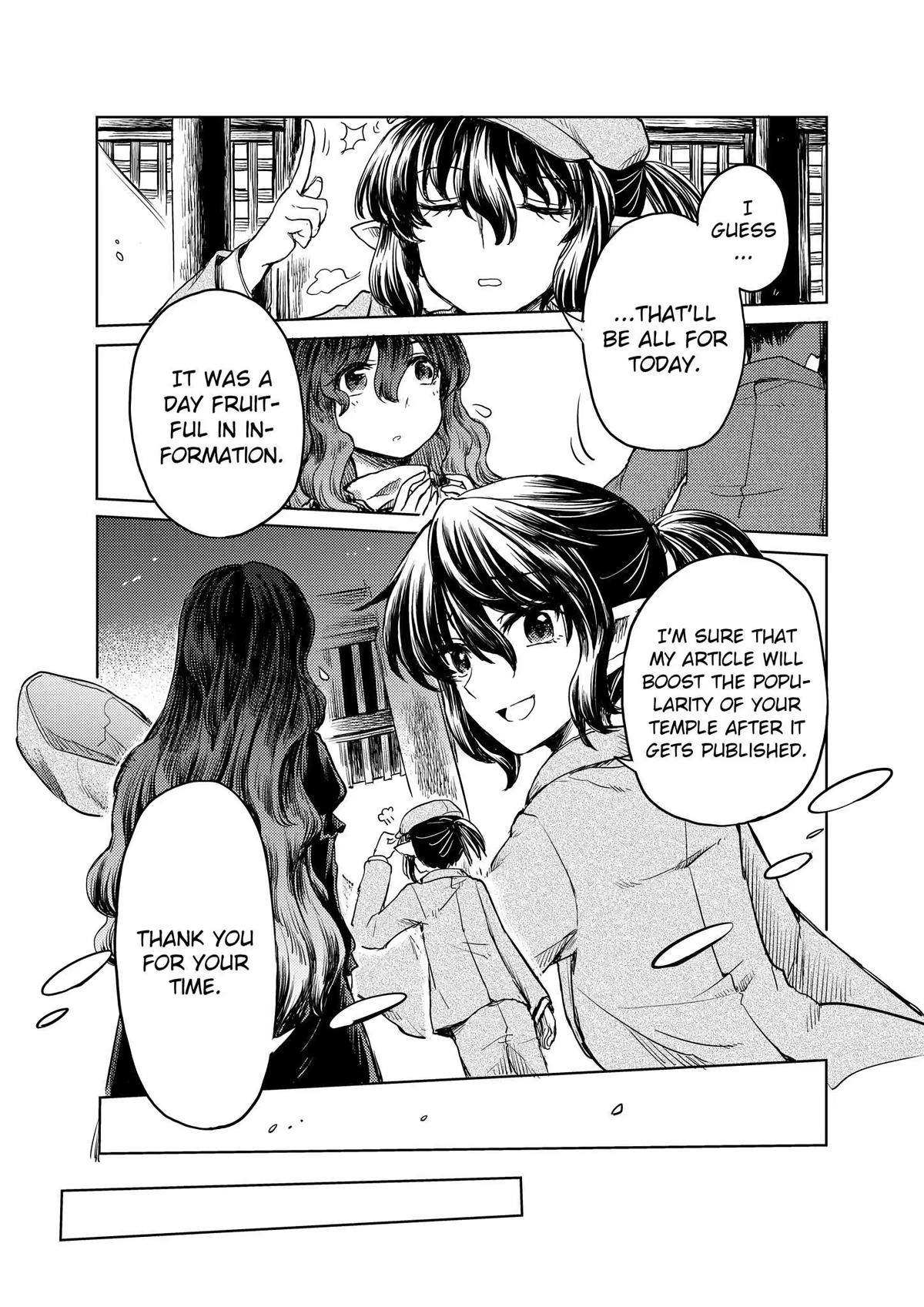 Touhou Suichouka: Lotus Eater-tachi no Suisei Chap 17 - Next Chap 18