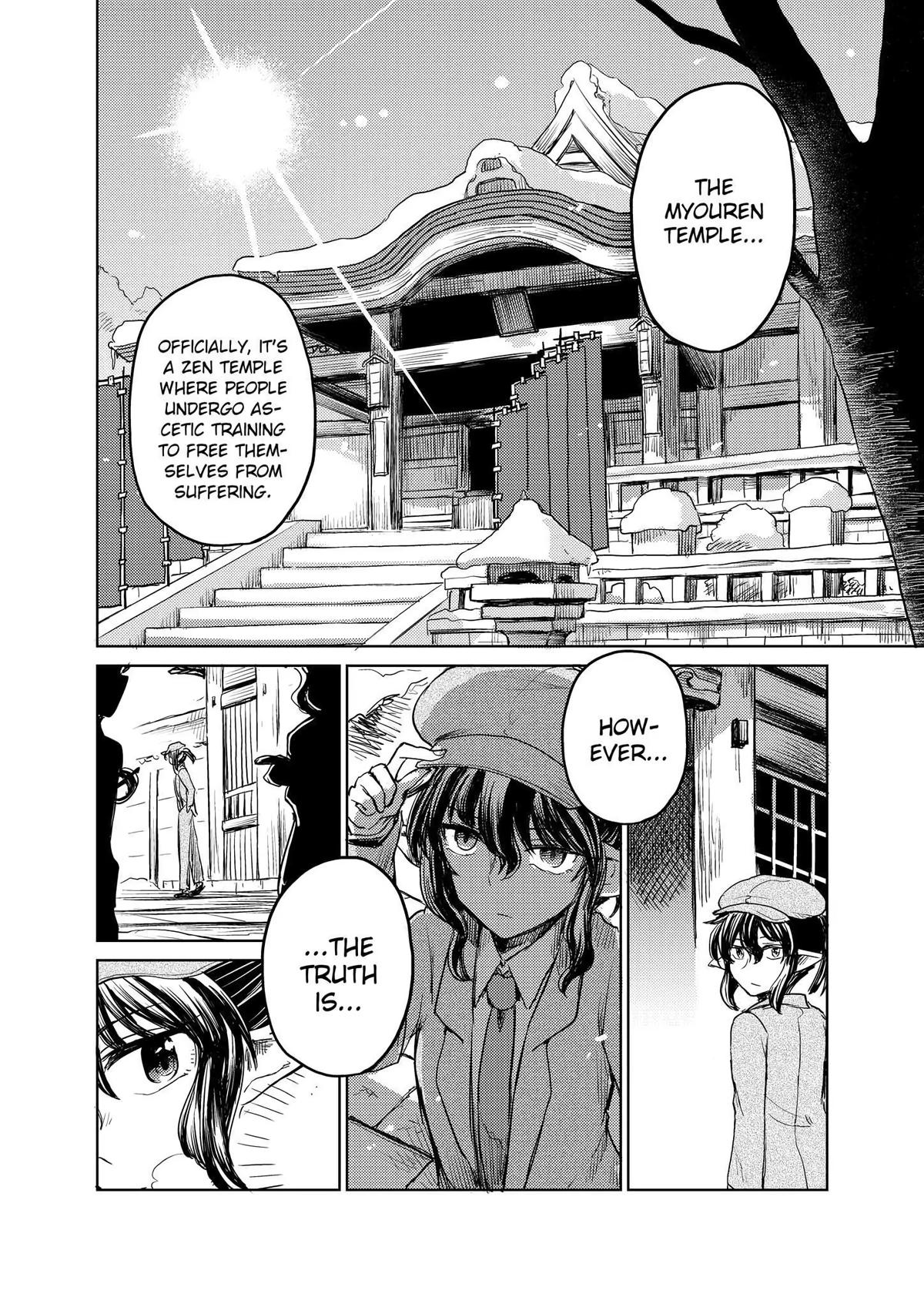 Touhou Suichouka: Lotus Eater-tachi no Suisei Chap 17 - Next Chap 18