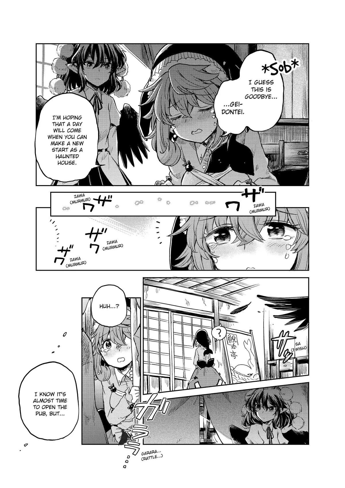 Touhou Suichouka: Lotus Eater-tachi no Suisei Chap 17 - Next Chap 18
