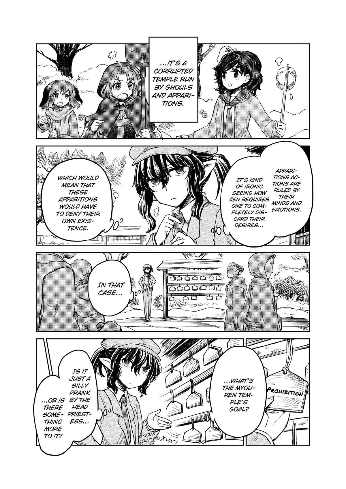 Touhou Suichouka: Lotus Eater-tachi no Suisei Chap 17 - Next Chap 18