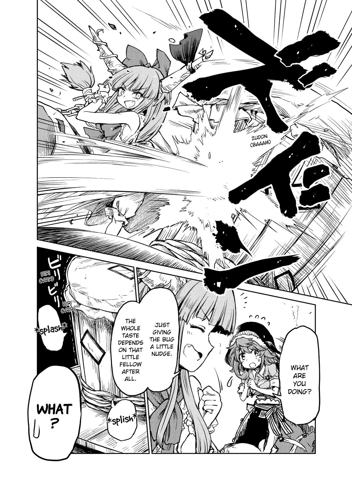 Touhou Suichouka: Lotus Eater-tachi no Suisei Chap 14 - Next Chap 15