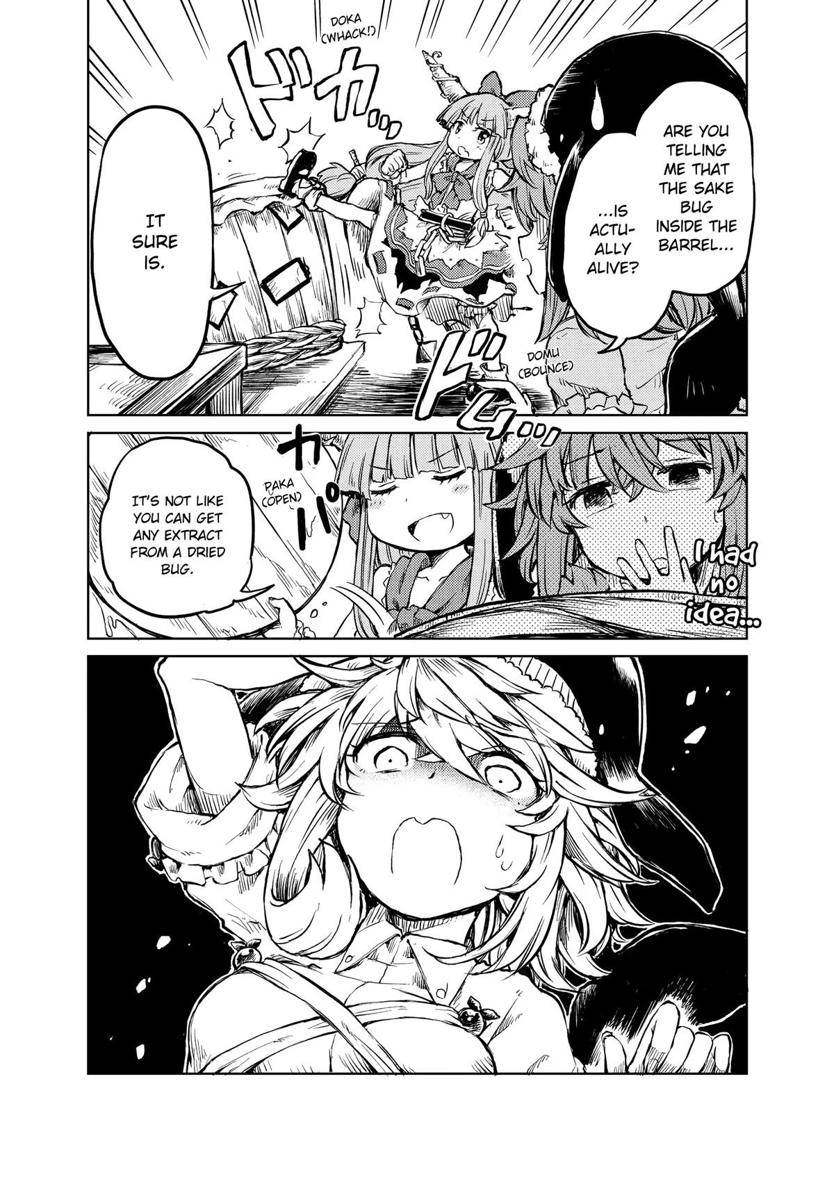 Touhou Suichouka: Lotus Eater-tachi no Suisei Chap 14 - Next Chap 15