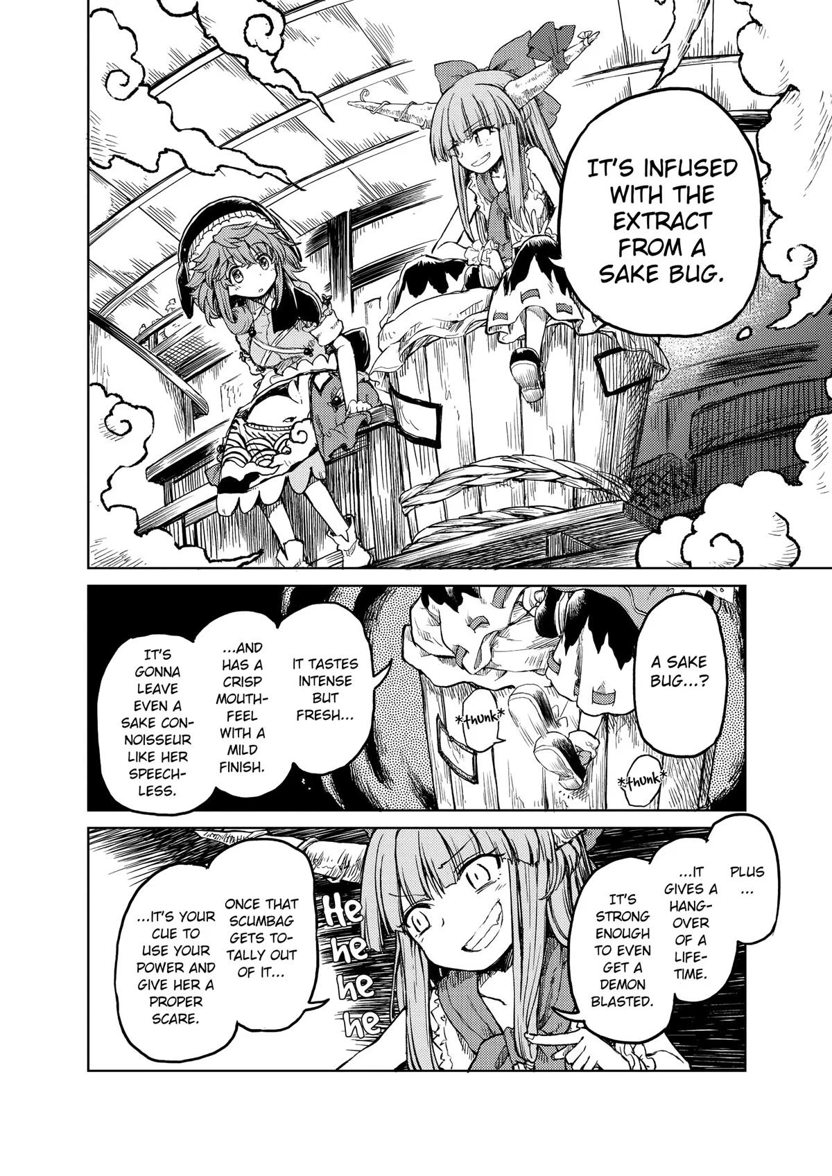 Touhou Suichouka: Lotus Eater-tachi no Suisei Chap 14 - Next Chap 15