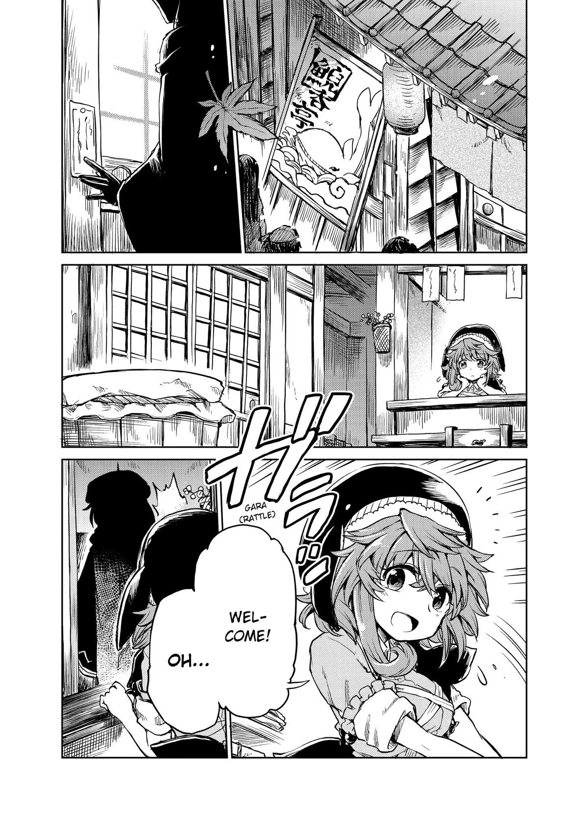 Touhou Suichouka: Lotus Eater-tachi no Suisei Chap 14 - Next Chap 15