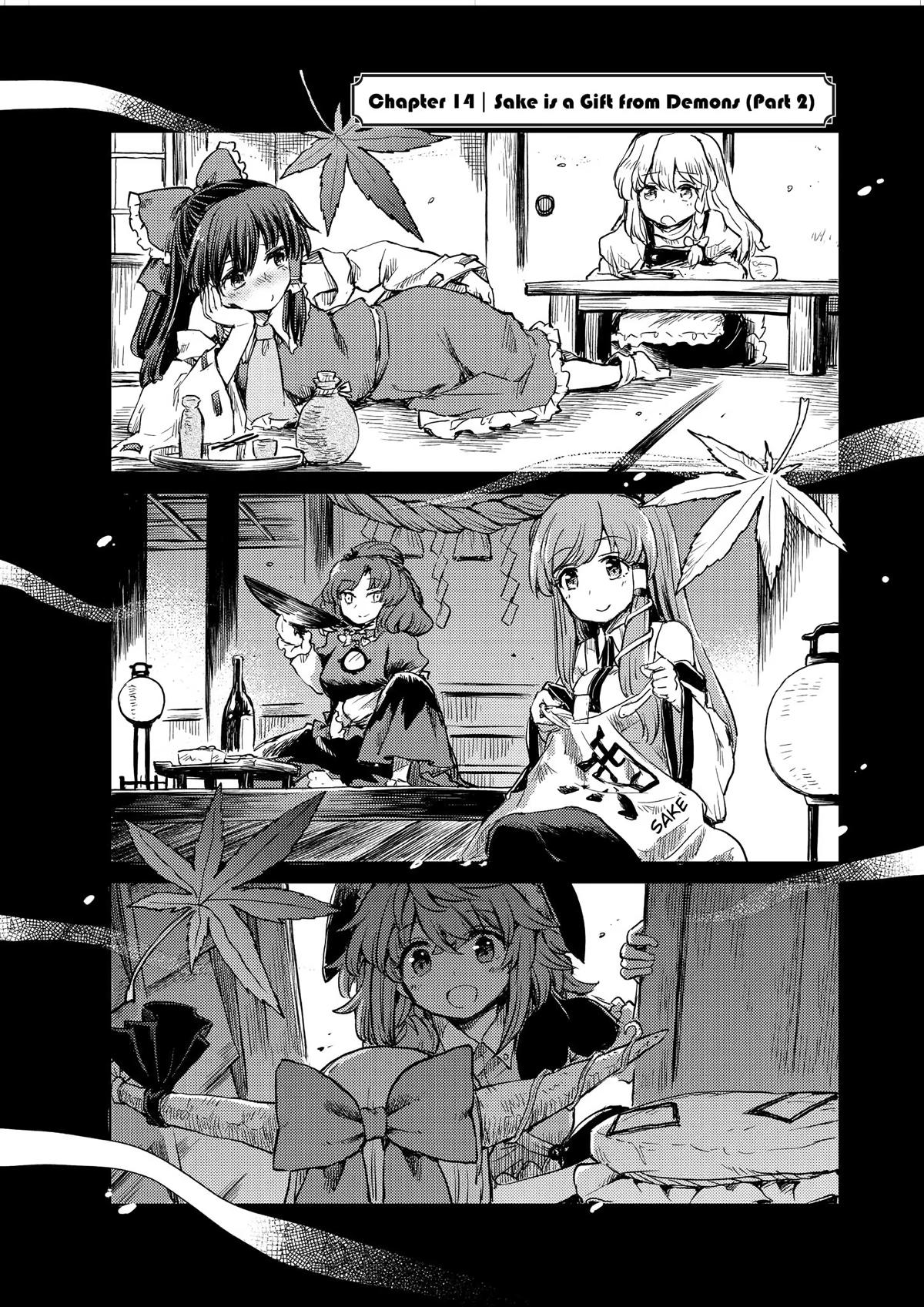 Touhou Suichouka: Lotus Eater-tachi no Suisei Chap 14 - Next Chap 15