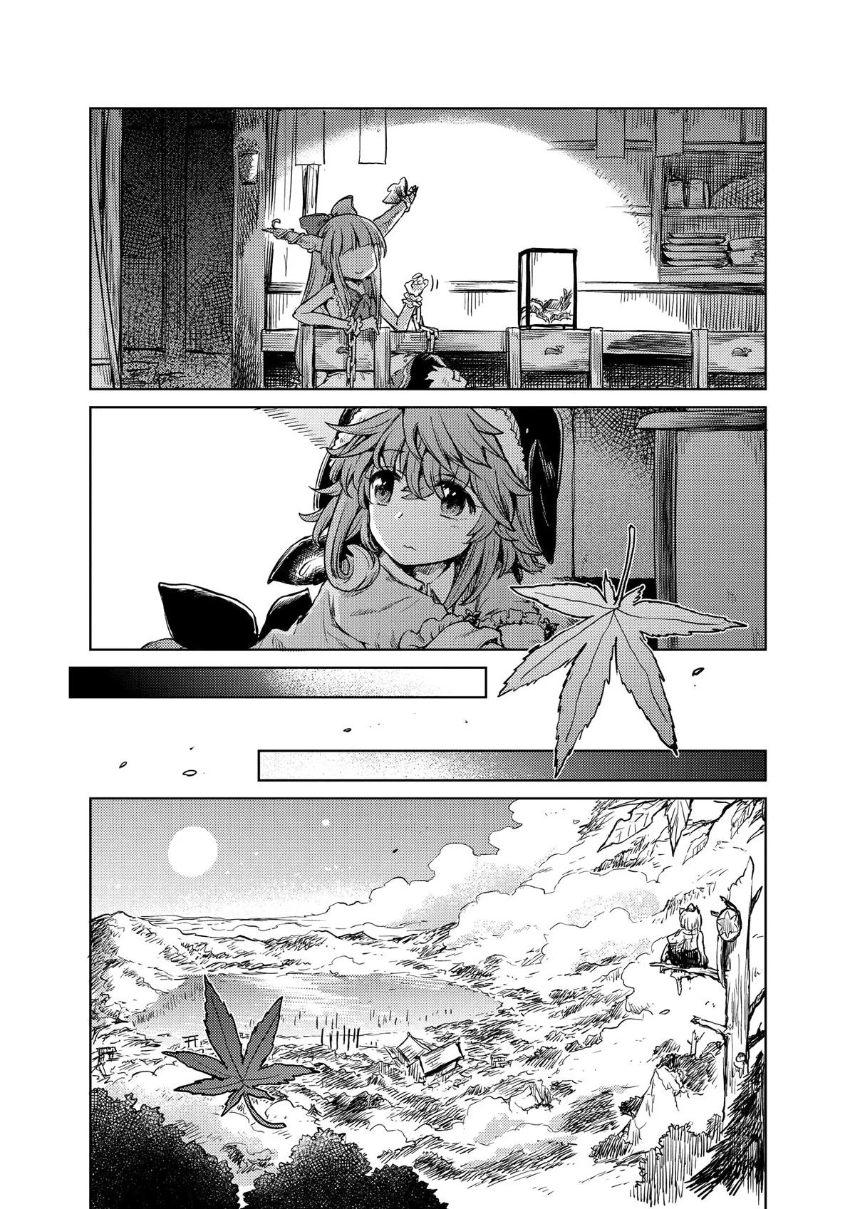 Touhou Suichouka: Lotus Eater-tachi no Suisei Chap 14 - Next Chap 15