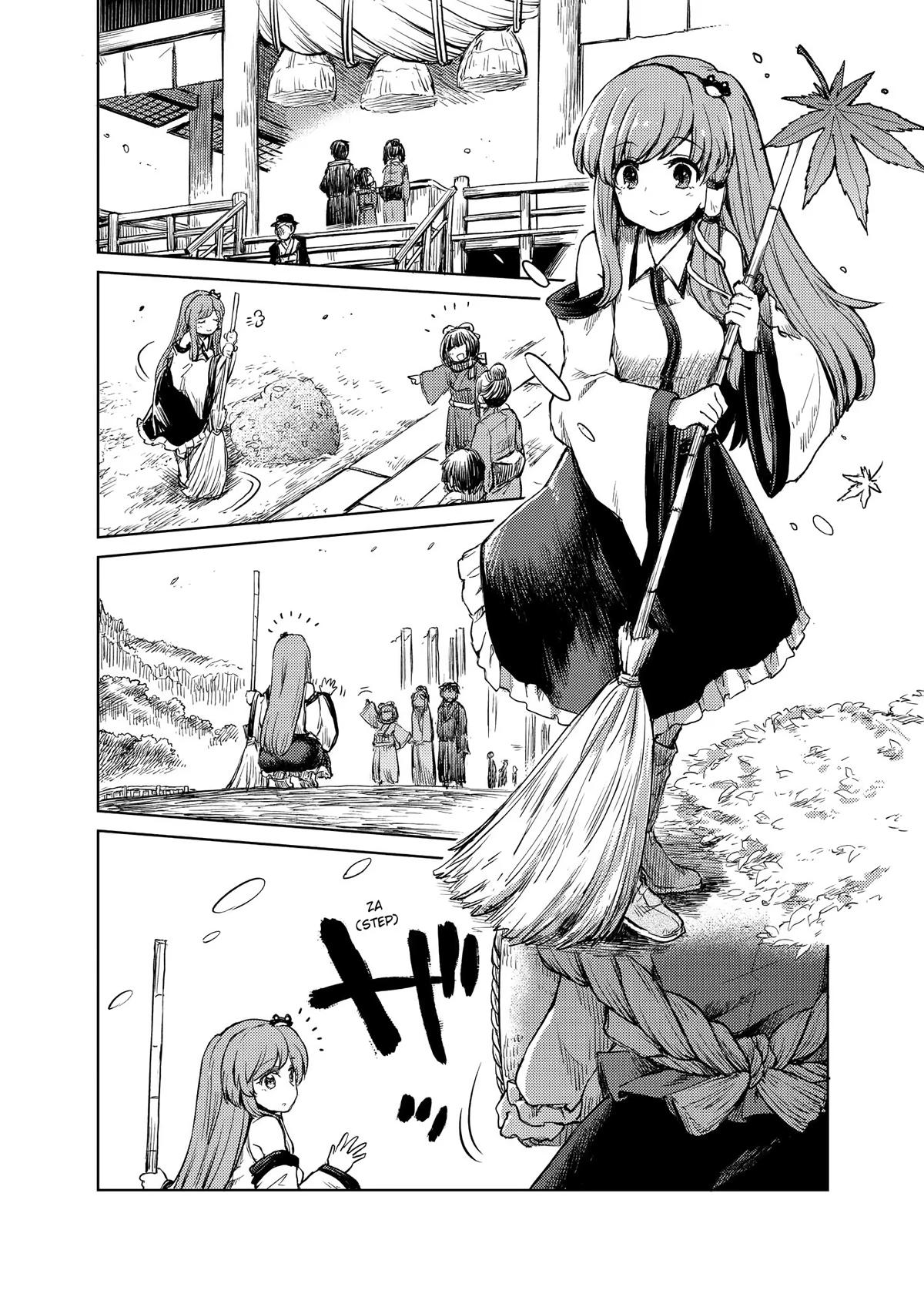 Touhou Suichouka: Lotus Eater-tachi no Suisei Chap 14 - Next Chap 15