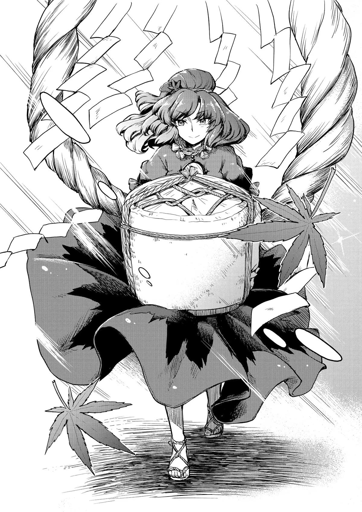 Touhou Suichouka: Lotus Eater-tachi no Suisei Chap 14 - Next Chap 15