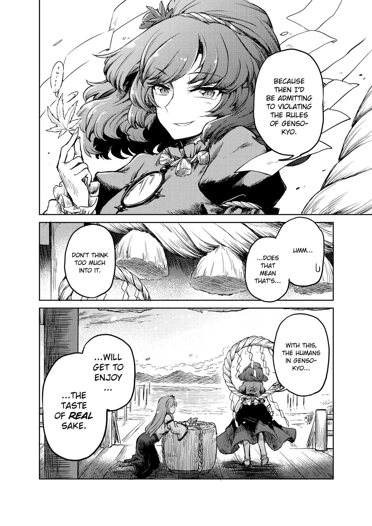 Touhou Suichouka: Lotus Eater-tachi no Suisei Chap 14 - Next Chap 15