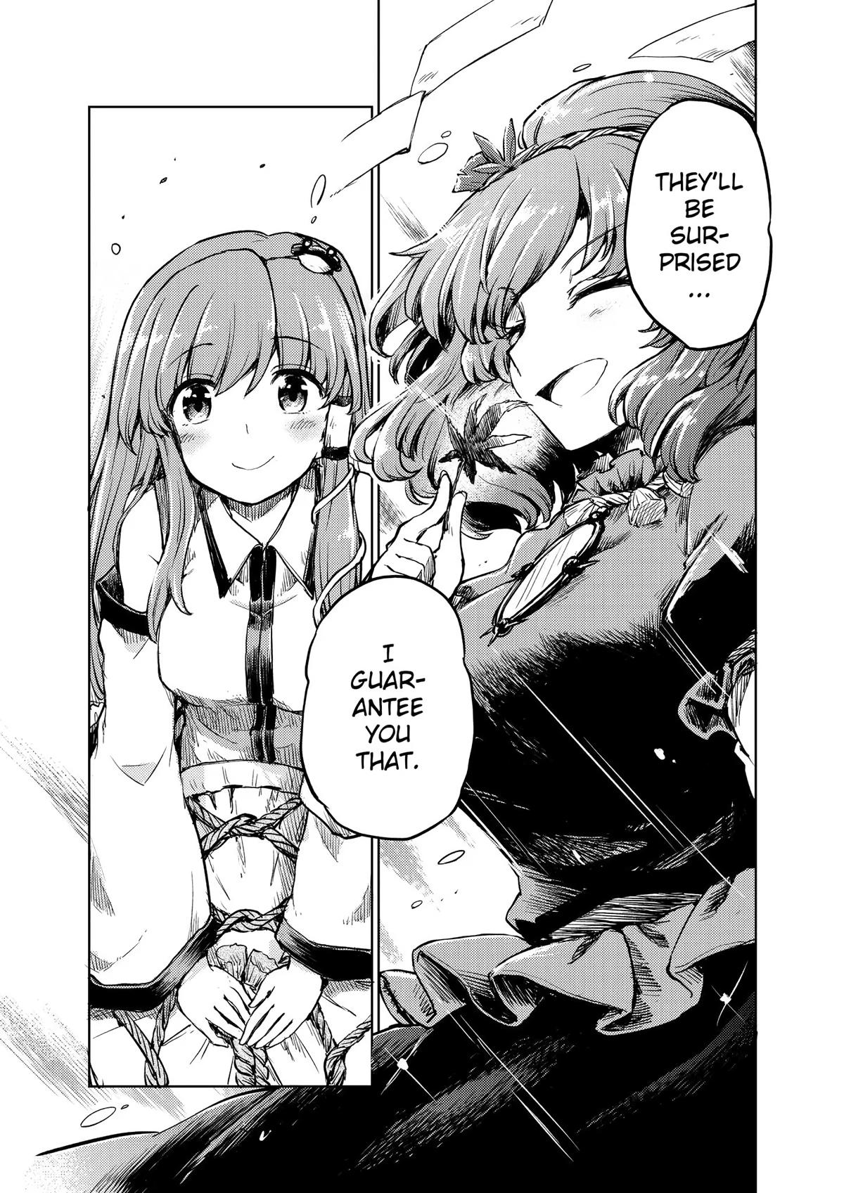 Touhou Suichouka: Lotus Eater-tachi no Suisei Chap 14 - Next Chap 15