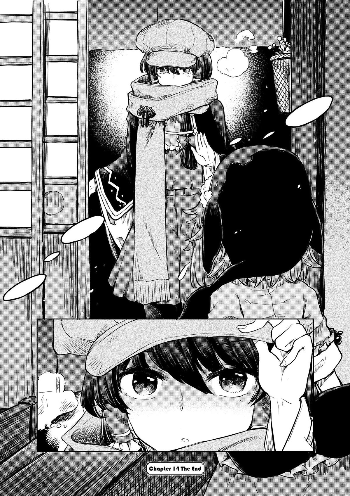 Touhou Suichouka: Lotus Eater-tachi no Suisei Chap 14 - Next Chap 15