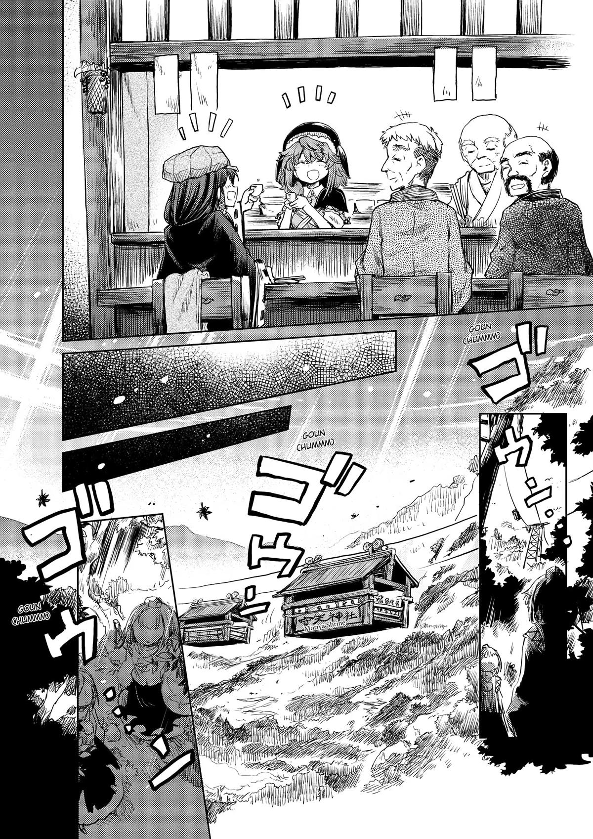 Touhou Suichouka: Lotus Eater-tachi no Suisei Chap 15 - Next Chap 16