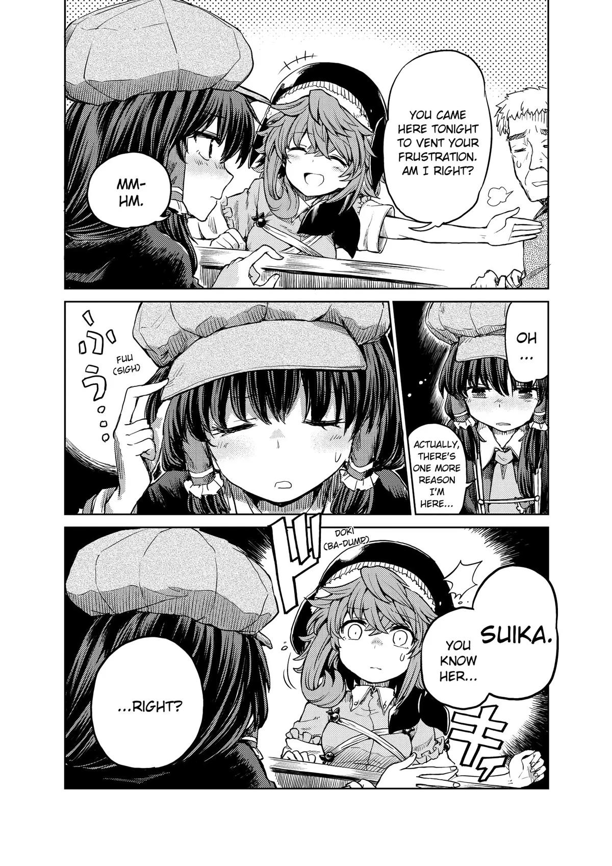 Touhou Suichouka: Lotus Eater-tachi no Suisei Chap 15 - Next Chap 16