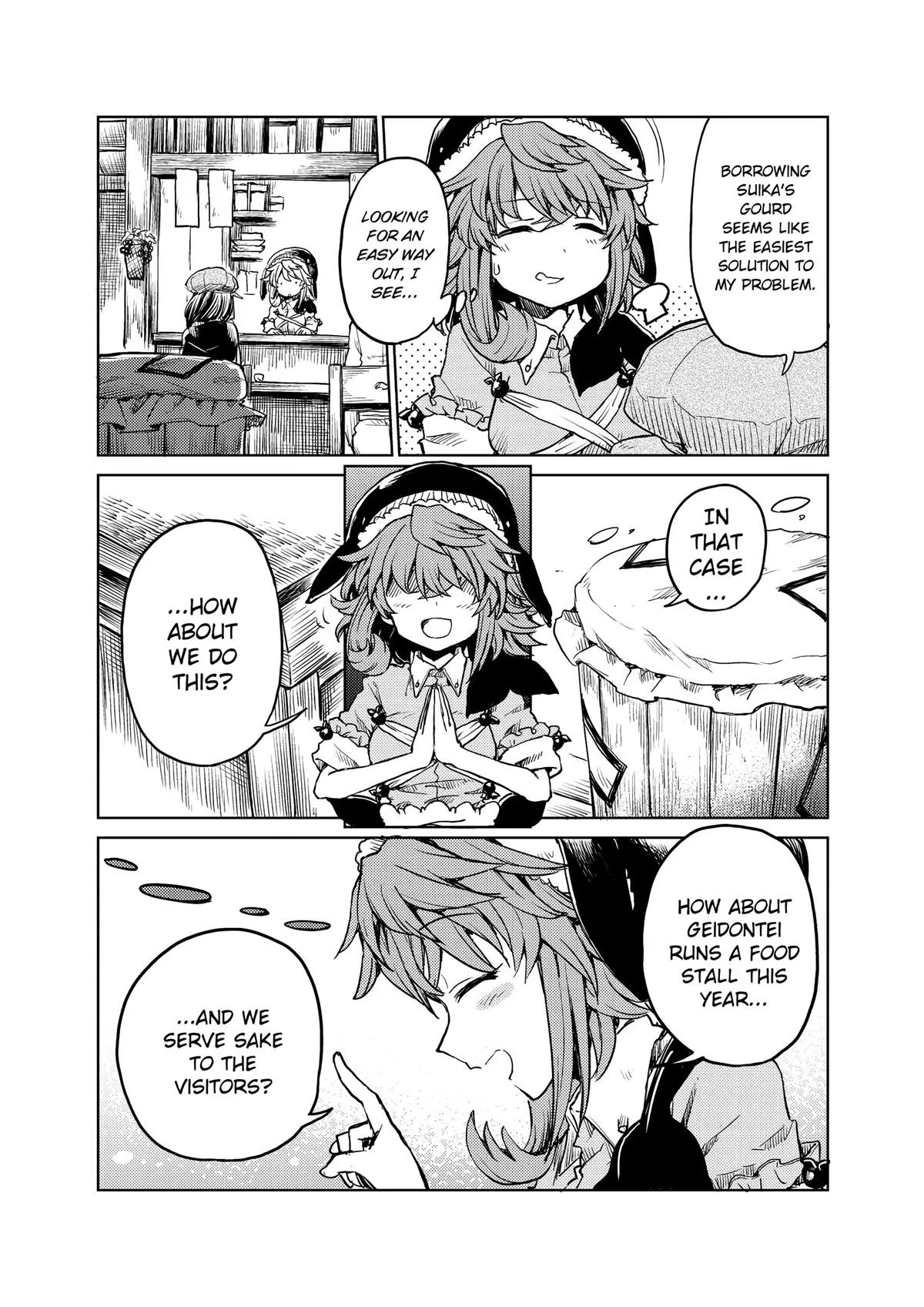 Touhou Suichouka: Lotus Eater-tachi no Suisei Chap 15 - Next Chap 16