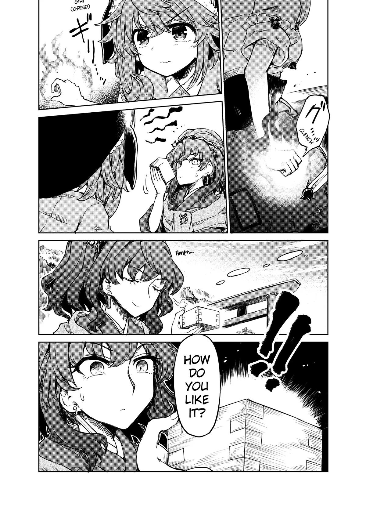 Touhou Suichouka: Lotus Eater-tachi no Suisei Chap 15 - Next Chap 16