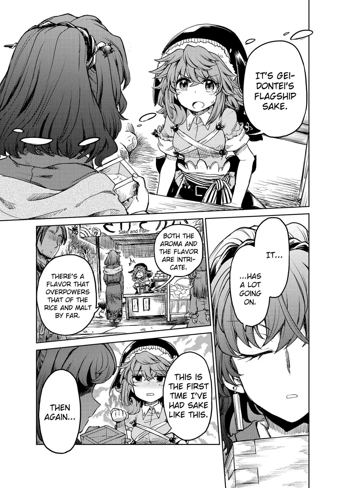 Touhou Suichouka: Lotus Eater-tachi no Suisei Chap 15 - Next Chap 16