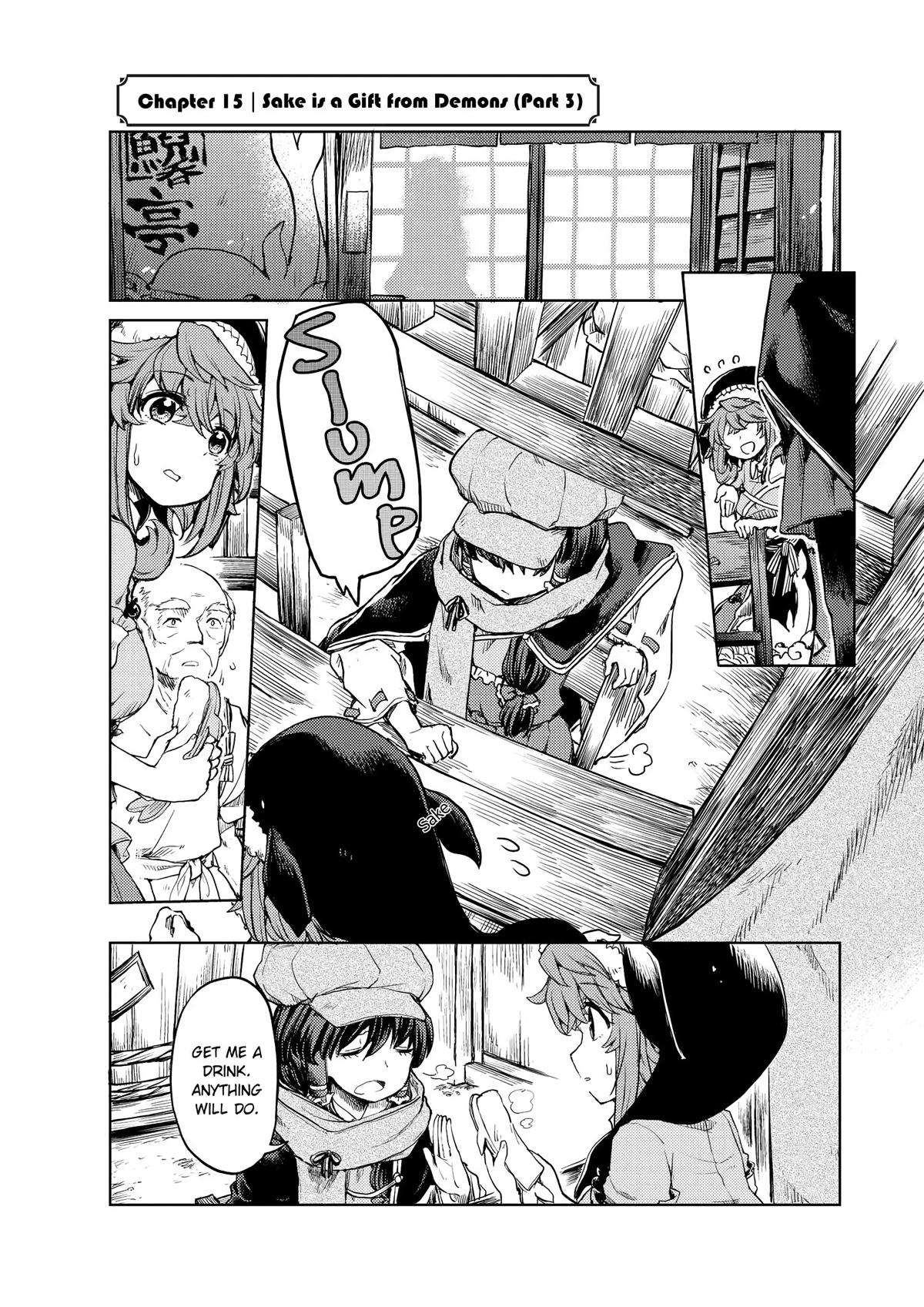 Touhou Suichouka: Lotus Eater-tachi no Suisei Chap 15 - Next Chap 16